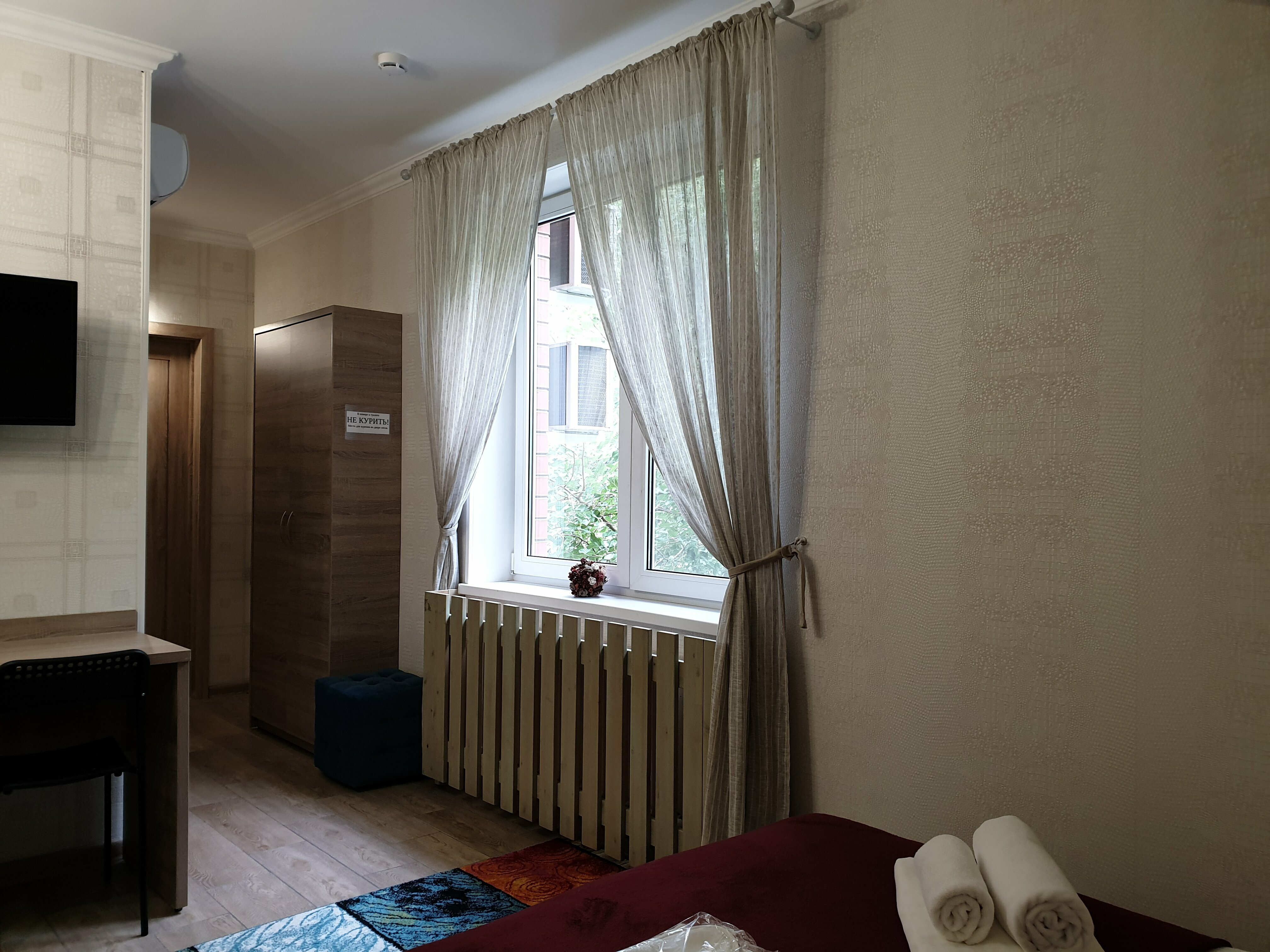 Двухместный номер с 1 кроватью