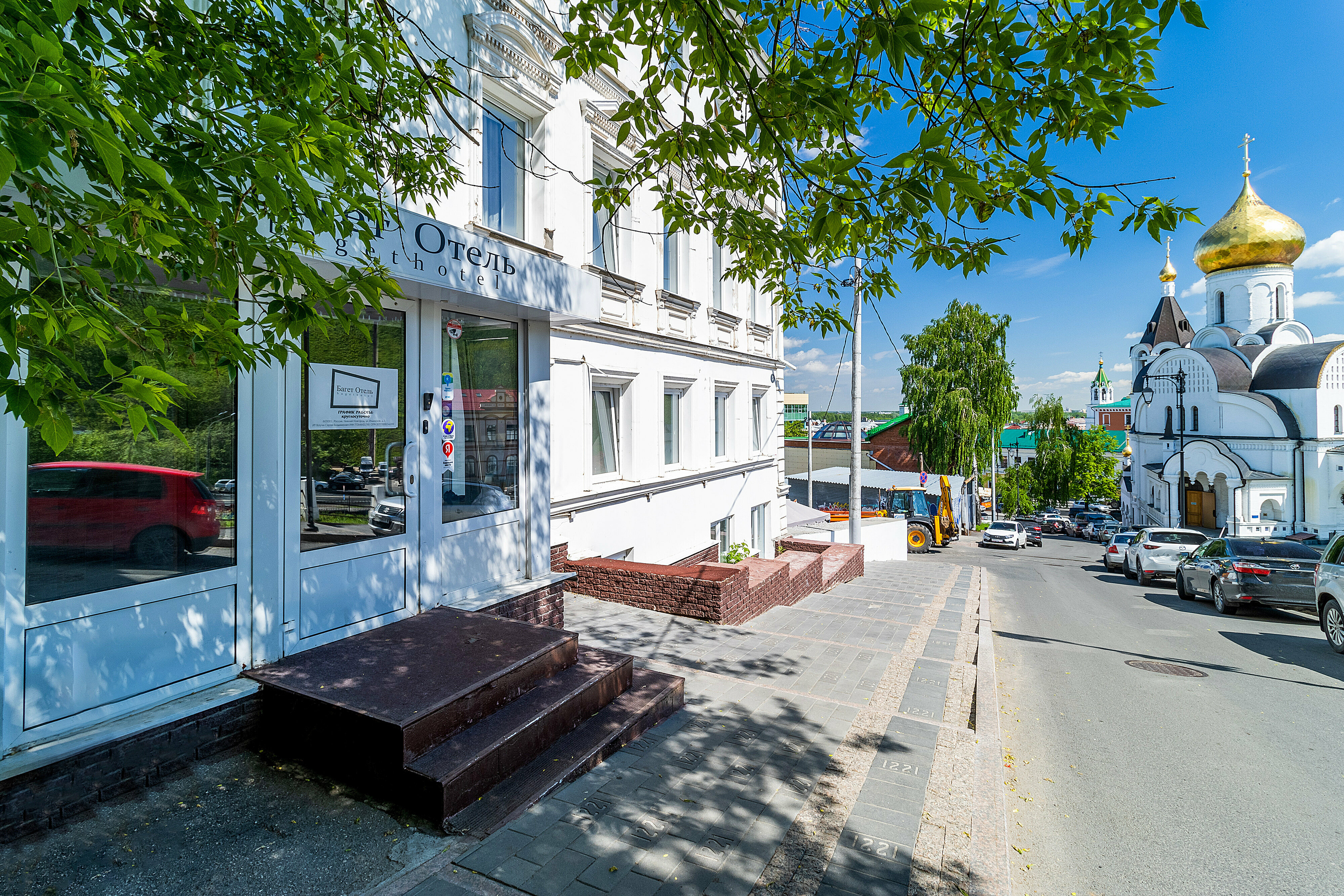 Номер Эконом одноместный