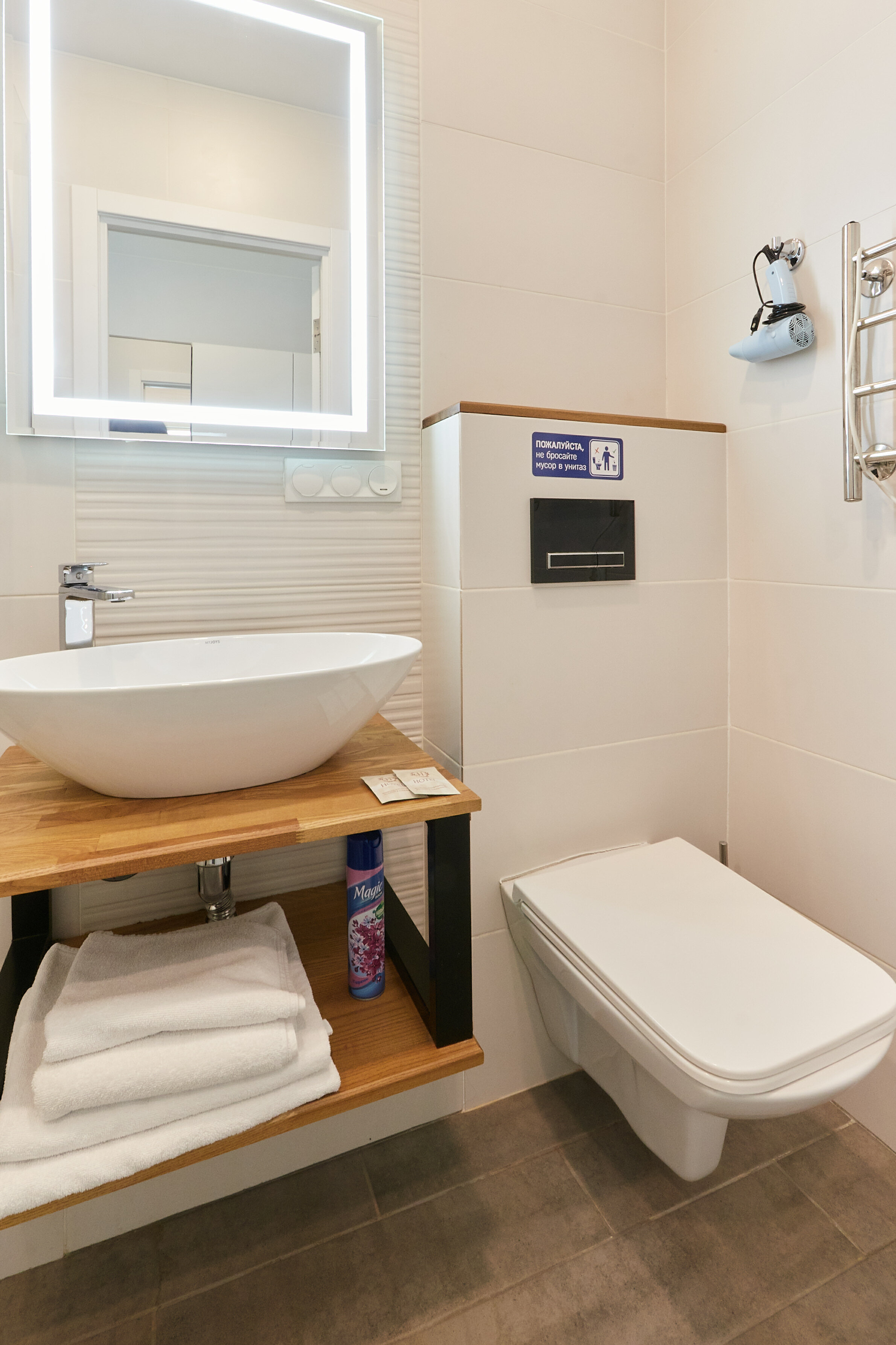 Двухместный номер с 1 кроватью