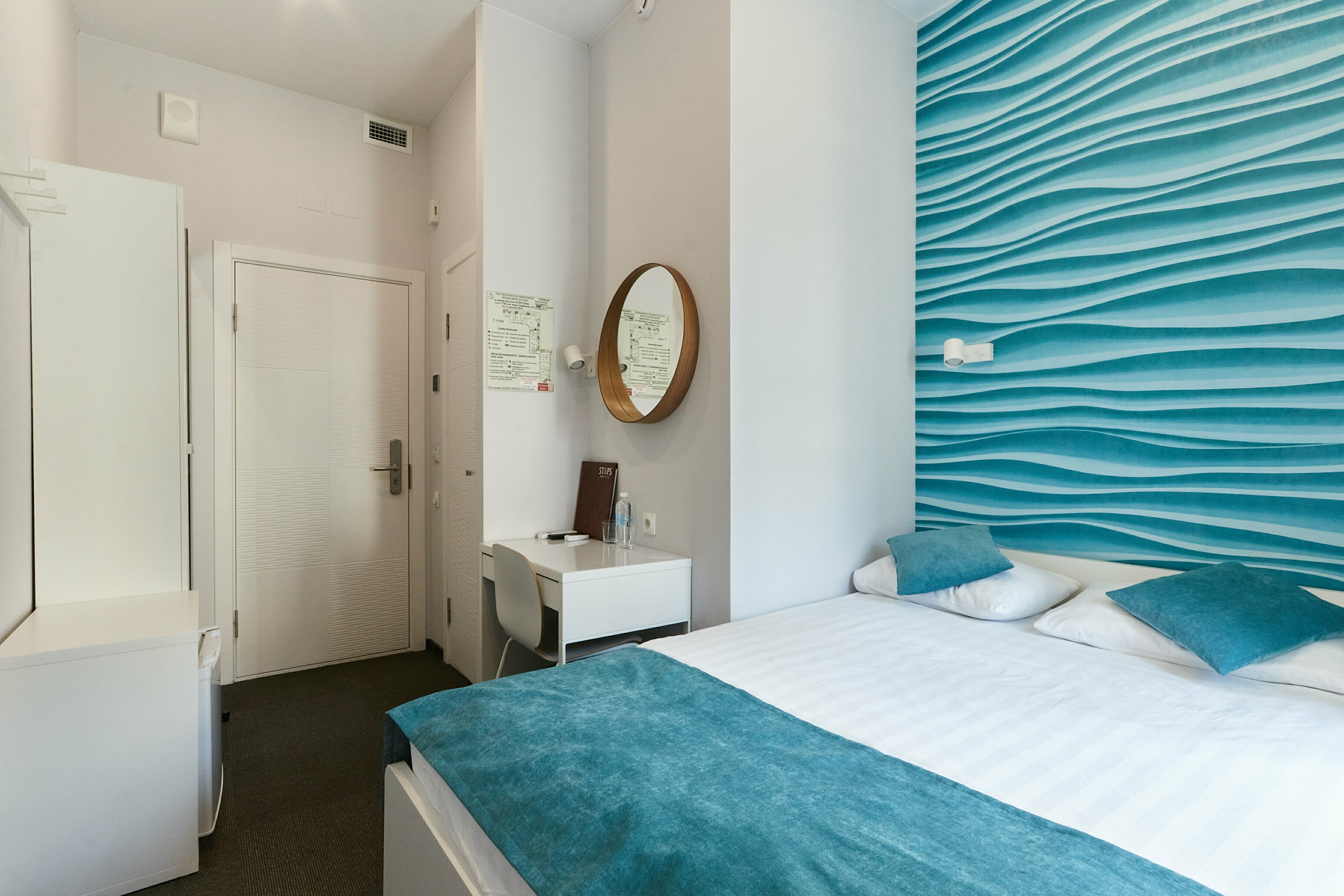 Бюджетный двухместный номер с 1 кроватью