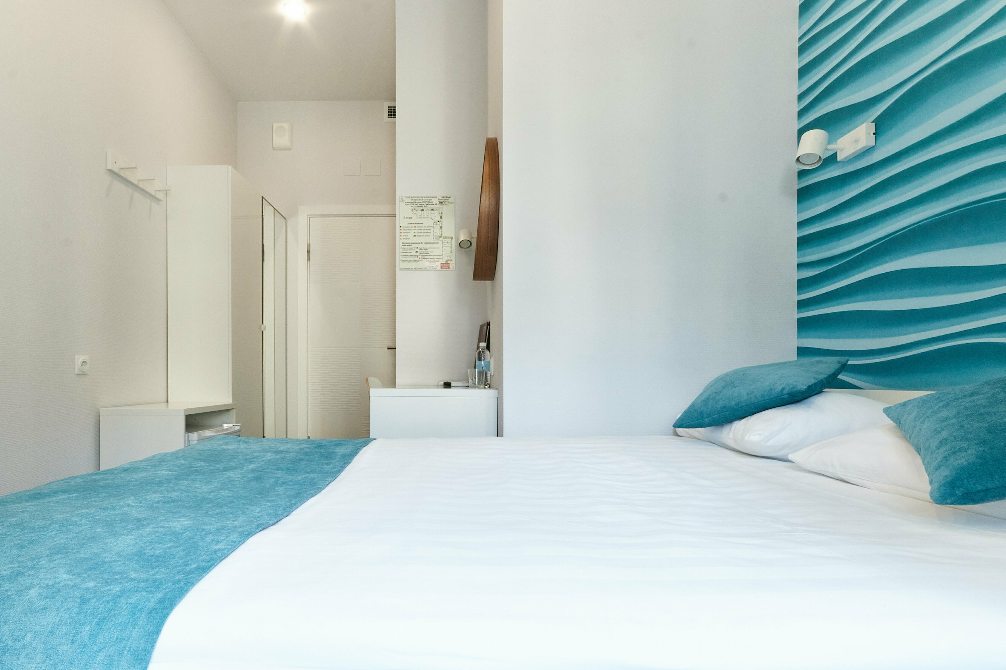 Бюджетный двухместный номер с 1 кроватью