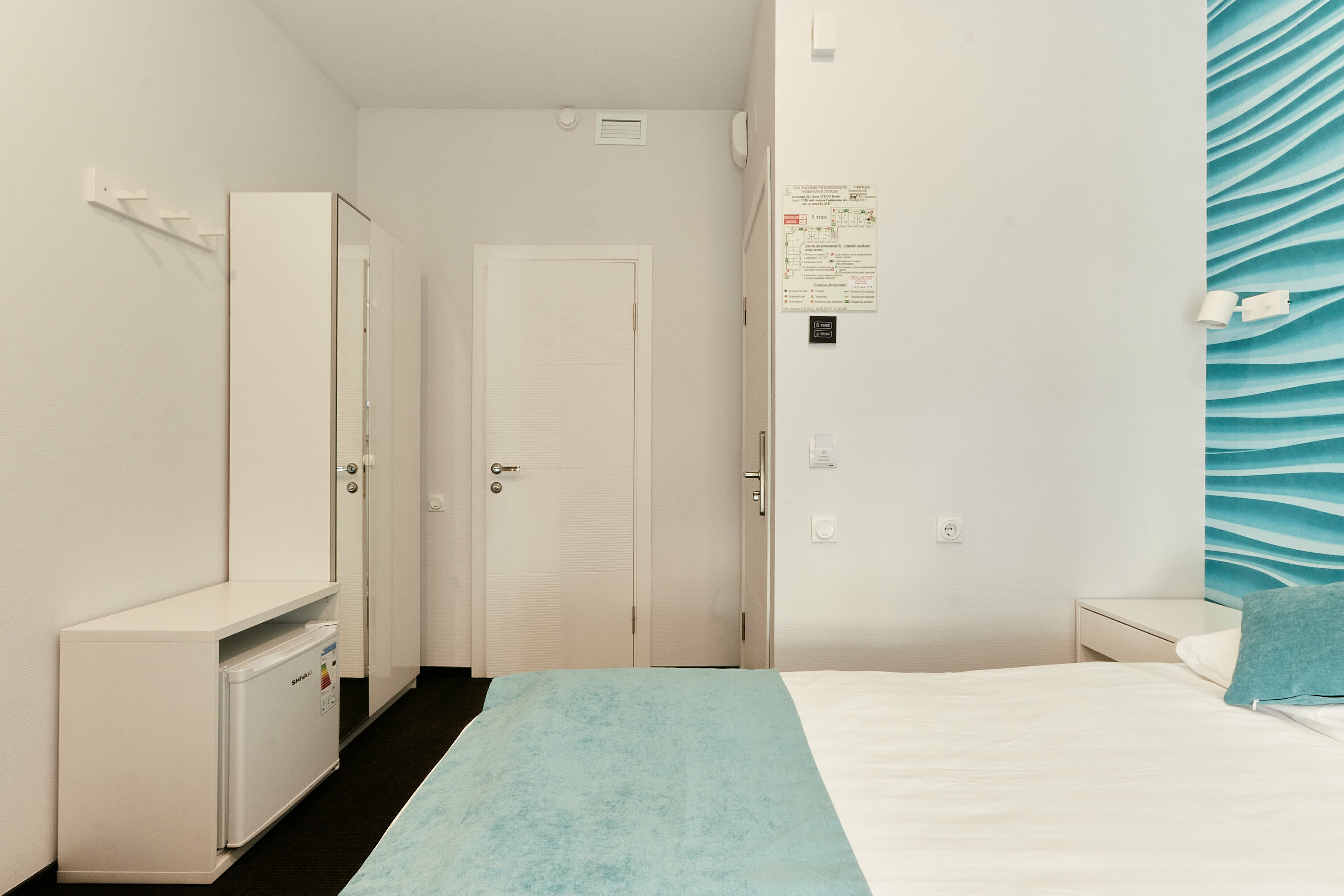 Бюджетный двухместный номер с 1 кроватью