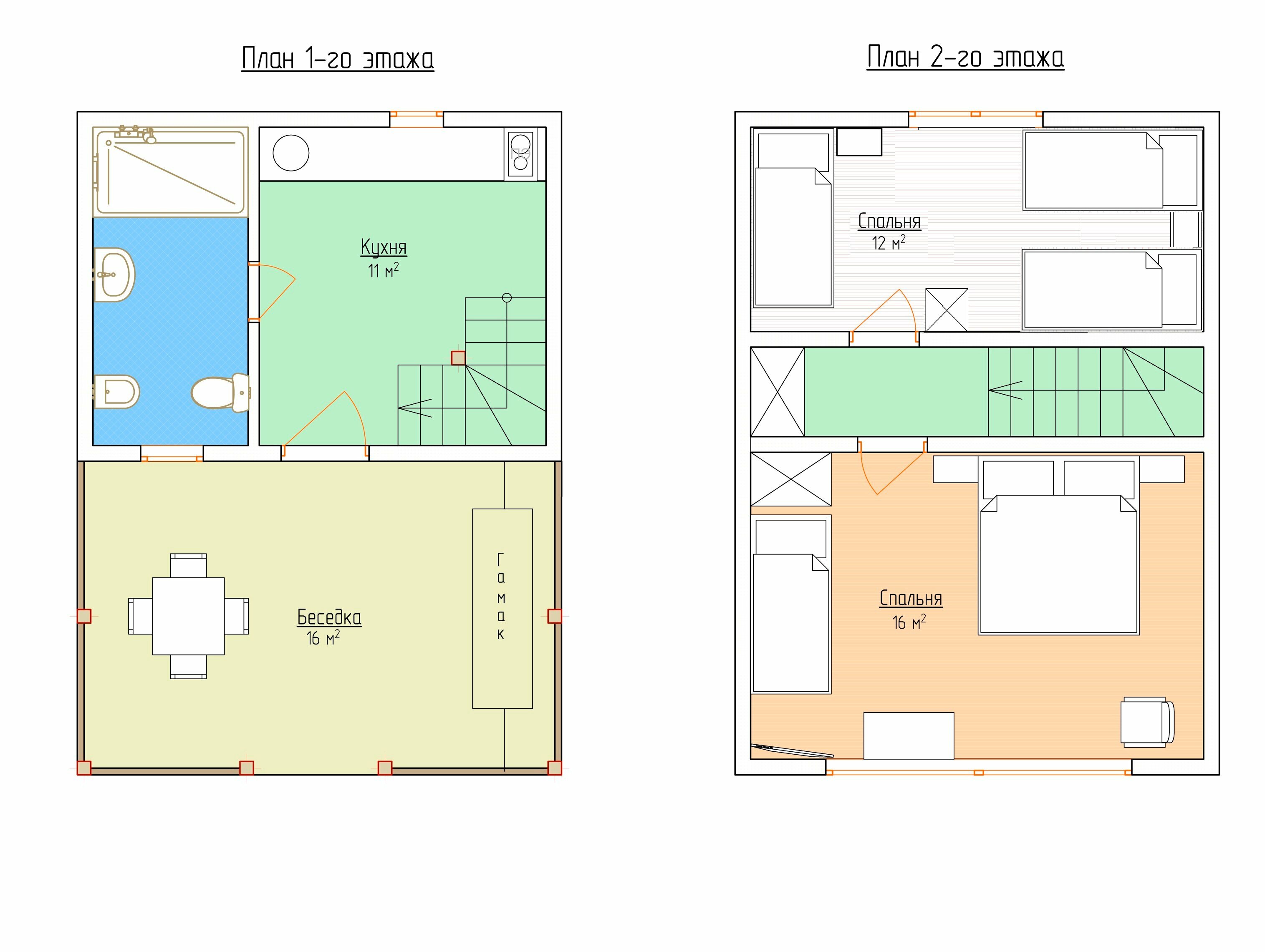 Шале с 2 спальнями