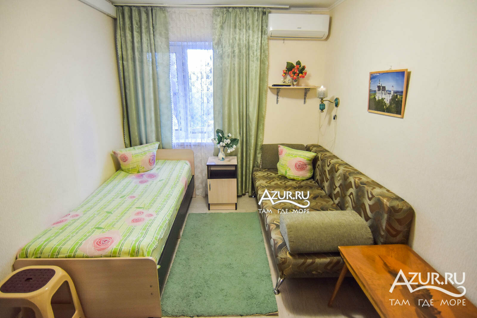 Двухместный номер с 2 отдельными кроватями