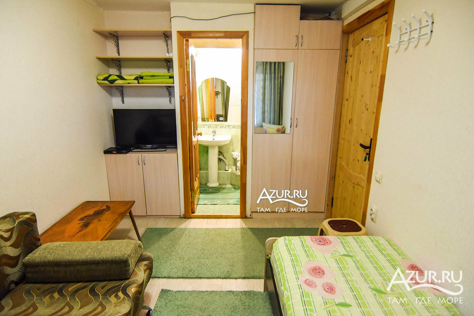 Двухместный номер с 2 отдельными кроватями