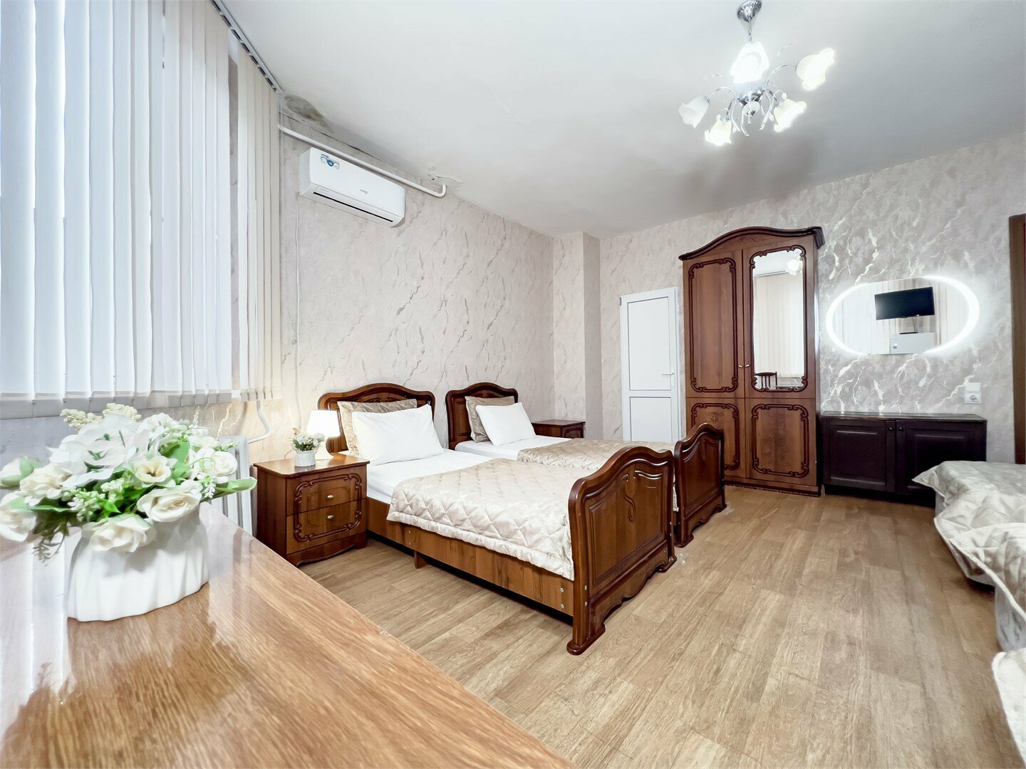 Четырехместный