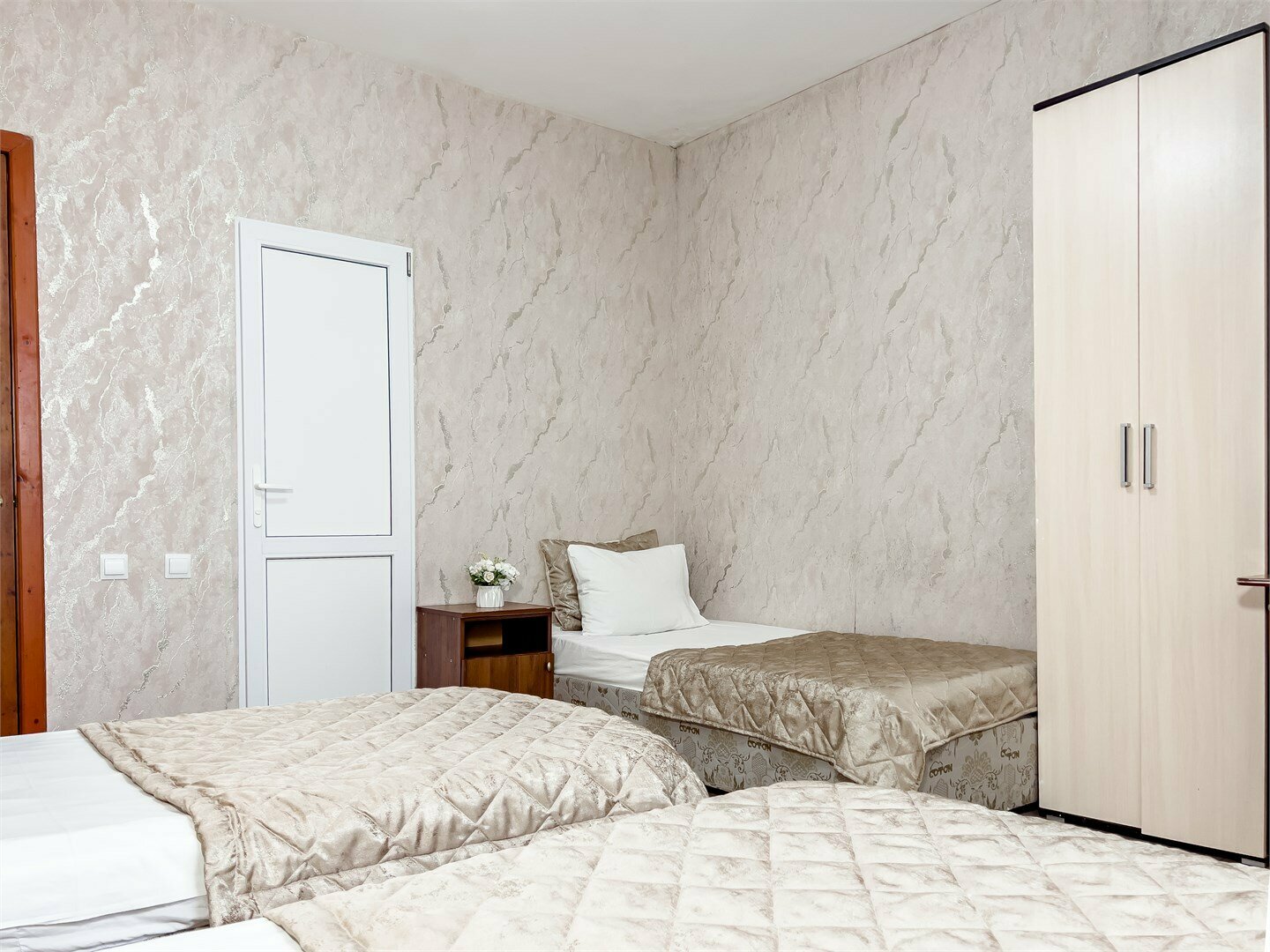 Трехместный стандарт