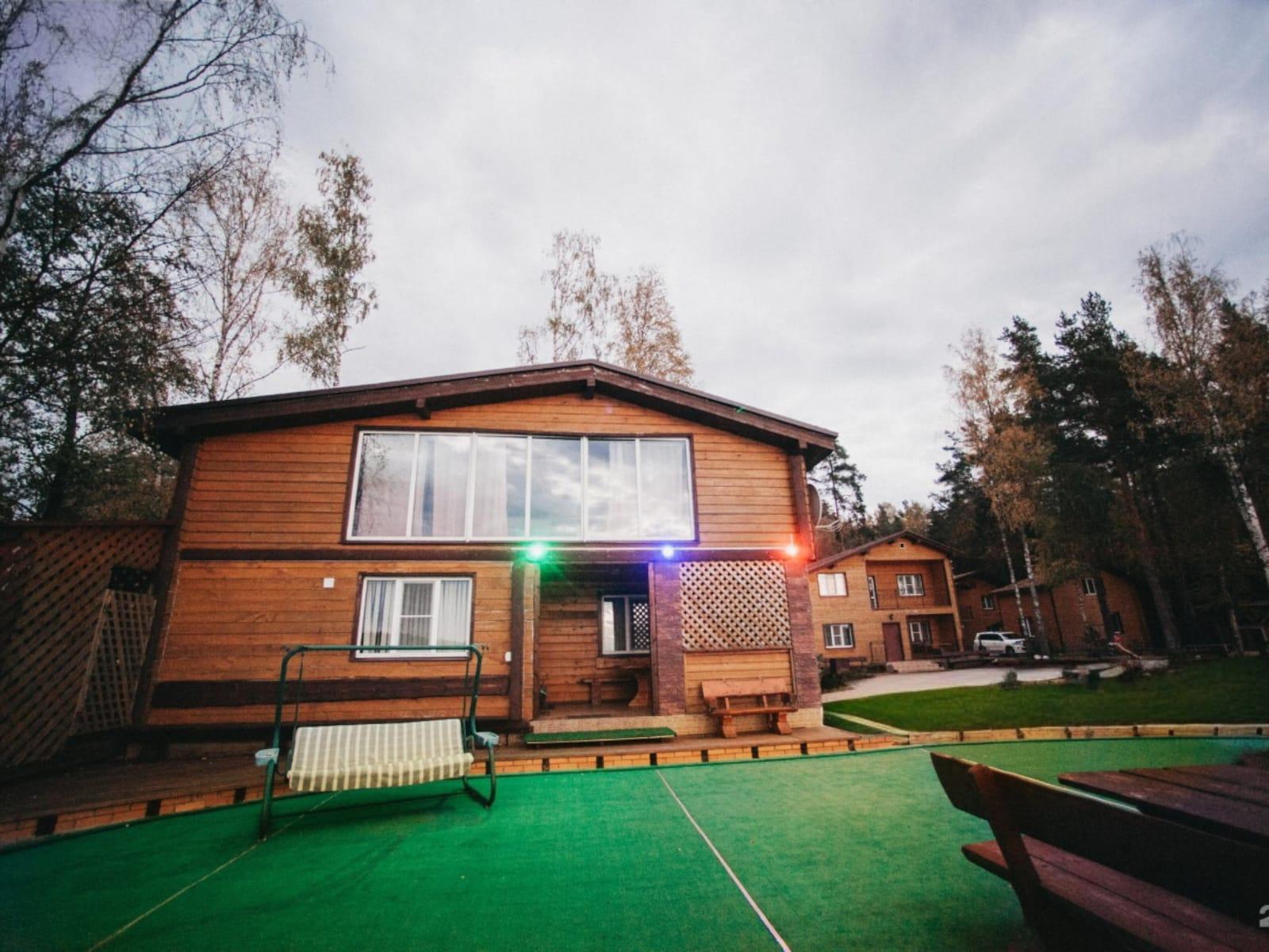 Дом с видом на озеро