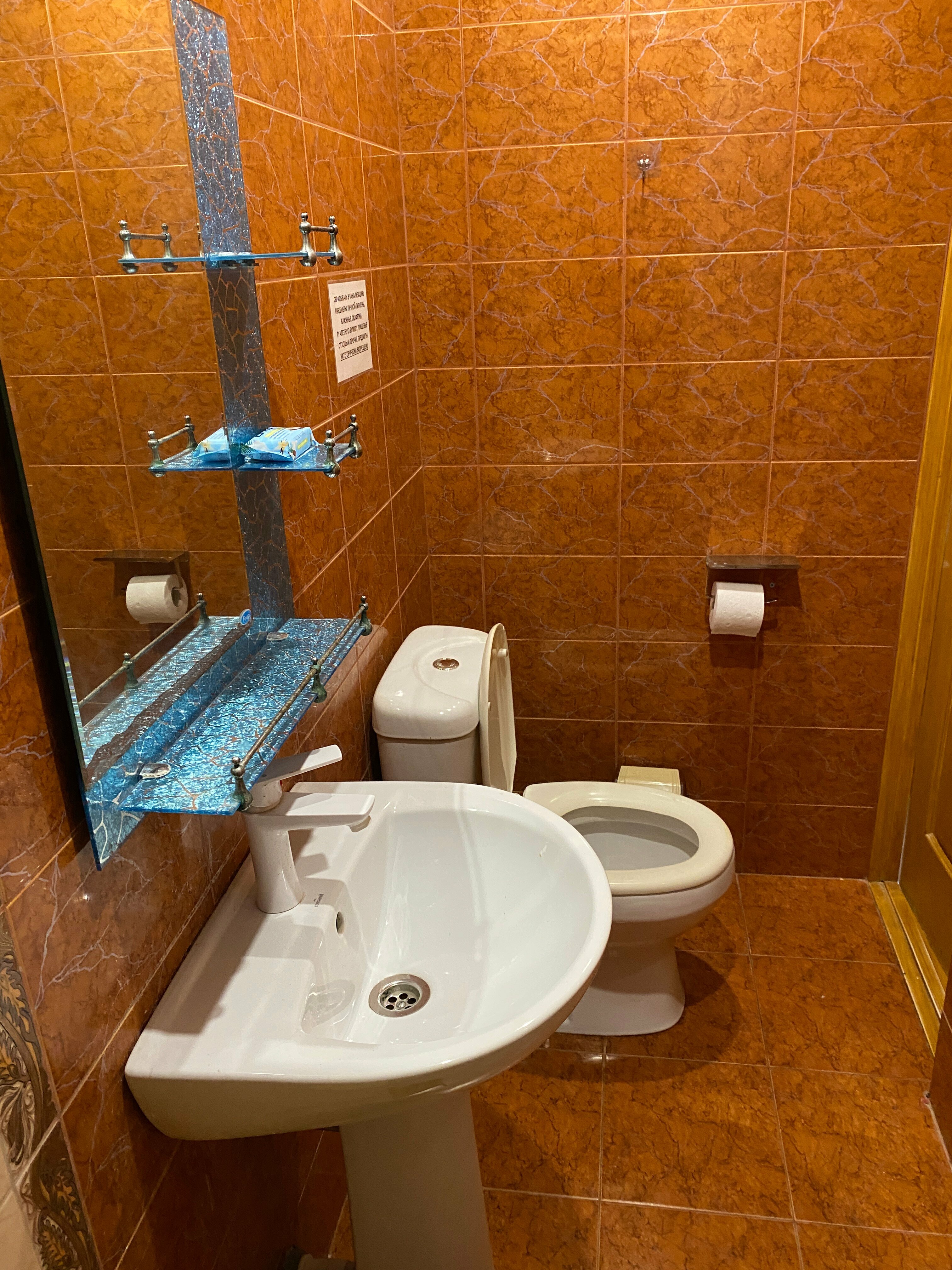 Апартаменты с 2 спальнями