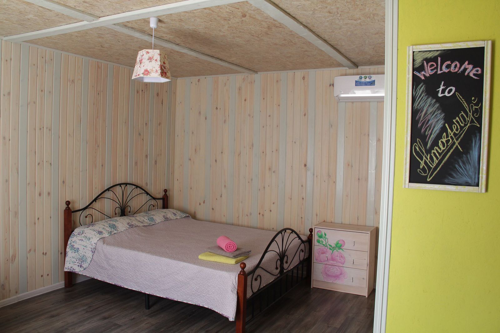 Дом с 1 спальней