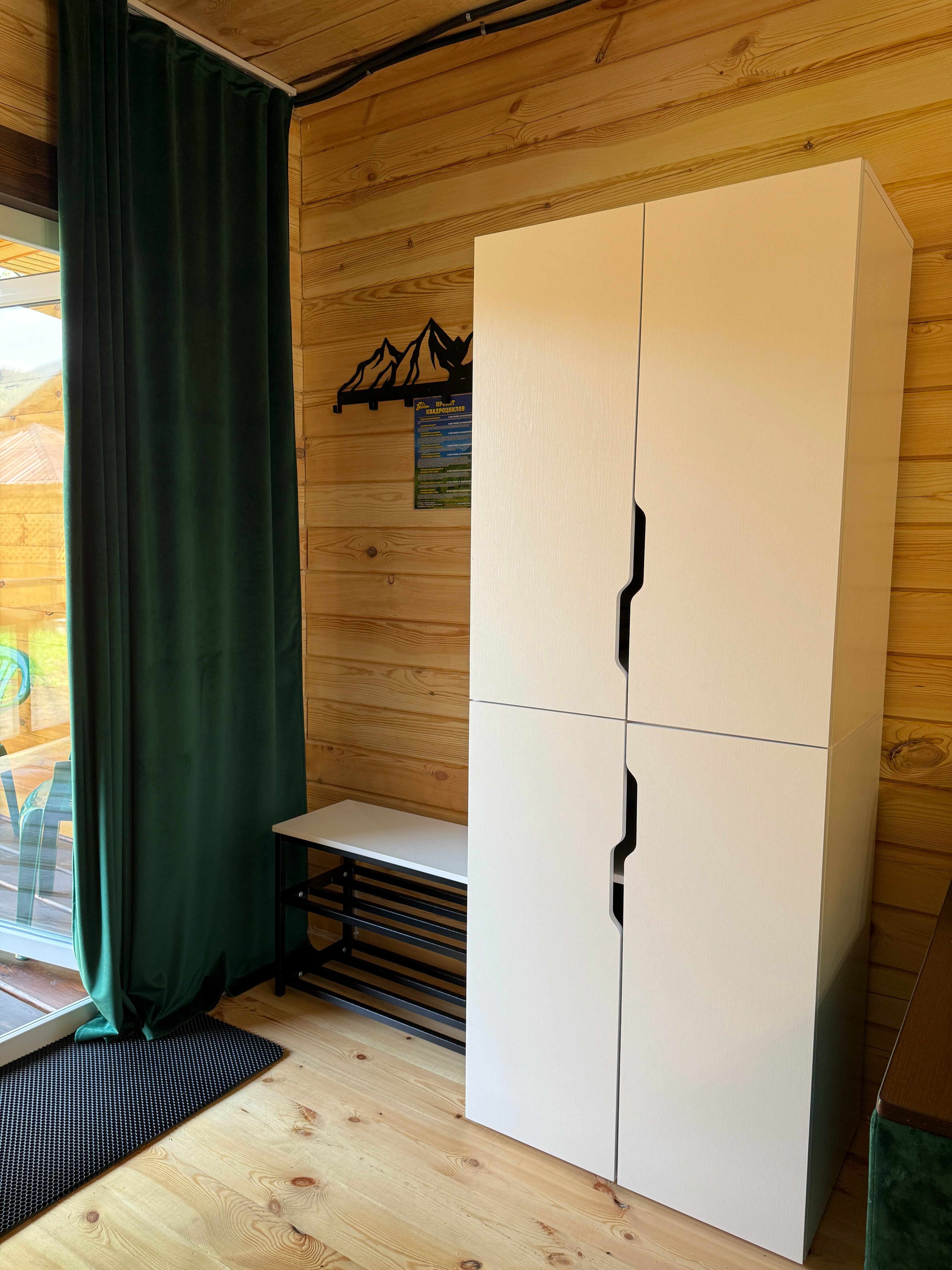 Улучшенный семейный номер