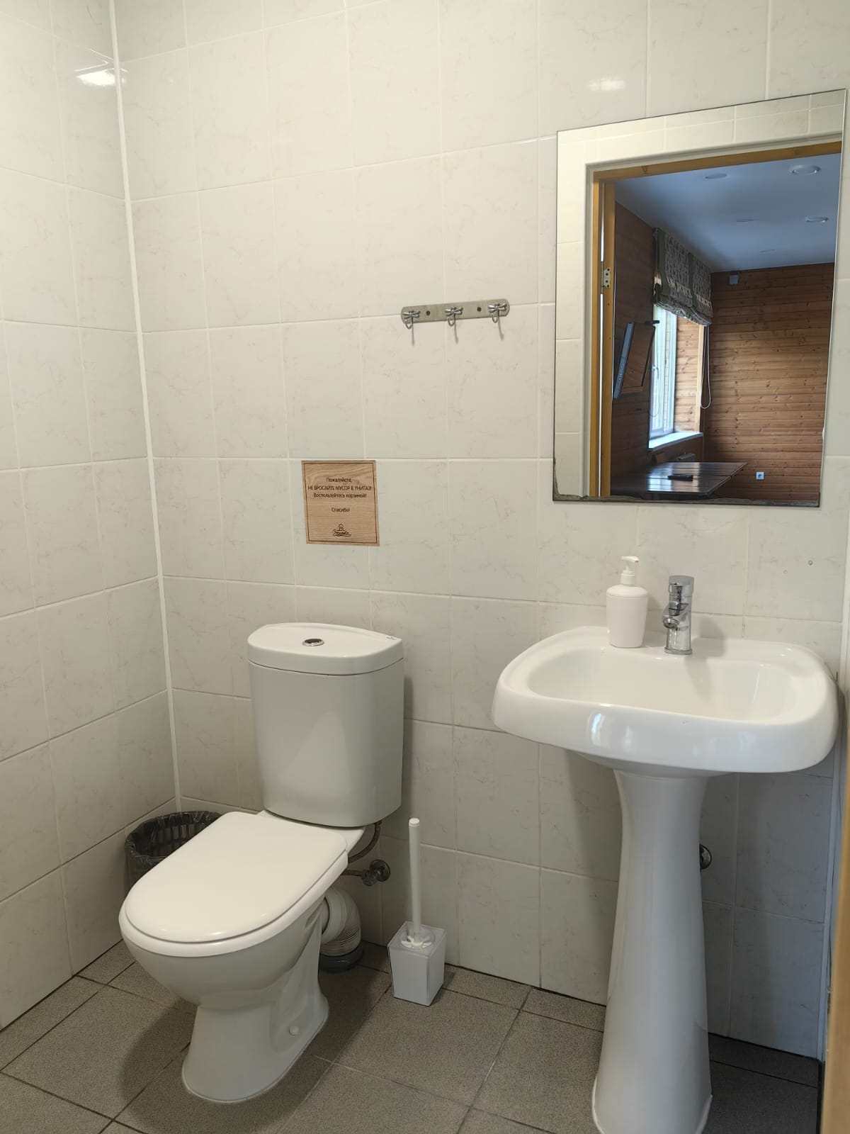 Номер с 2-ярусными кроватями для 8 человек