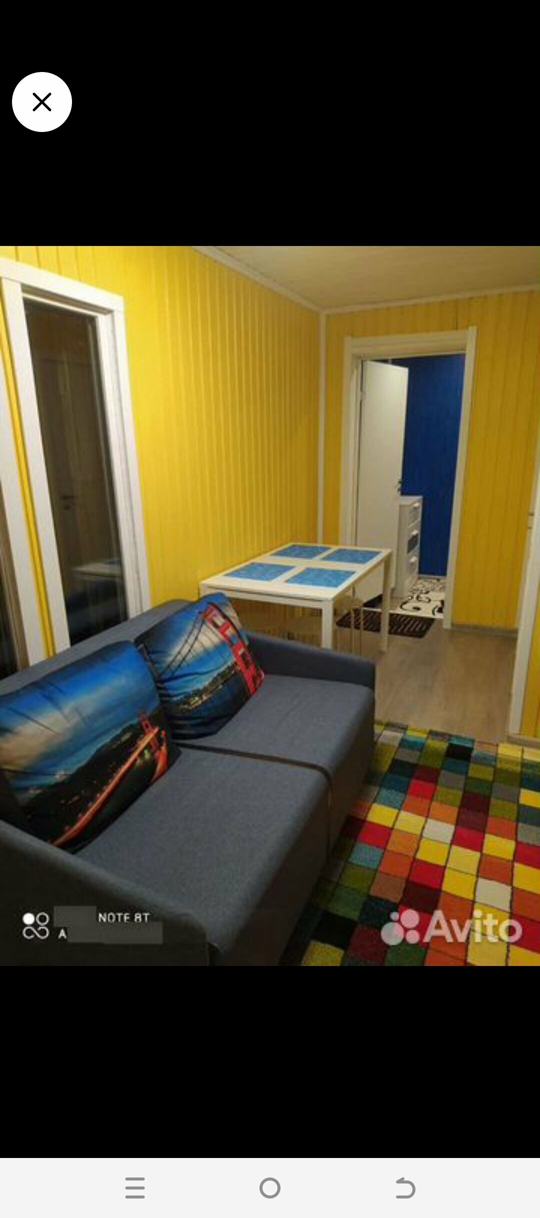 Дом для отпуска