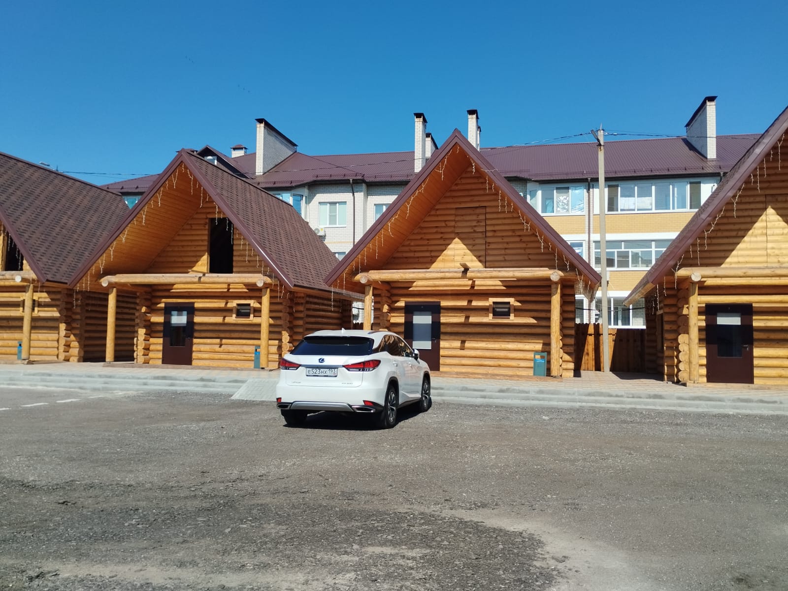 Апартаменты