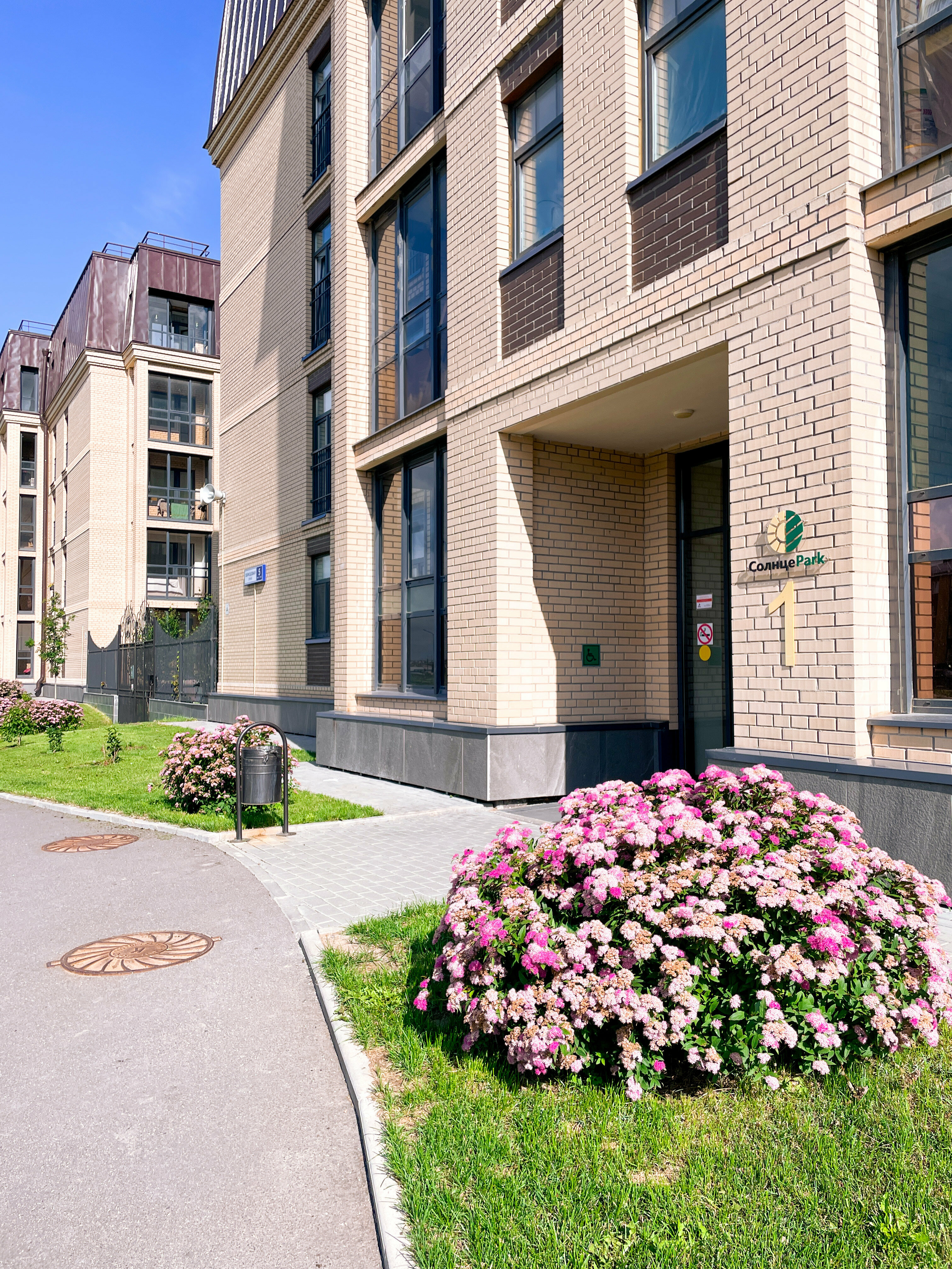 Двухуровневые апартаменты