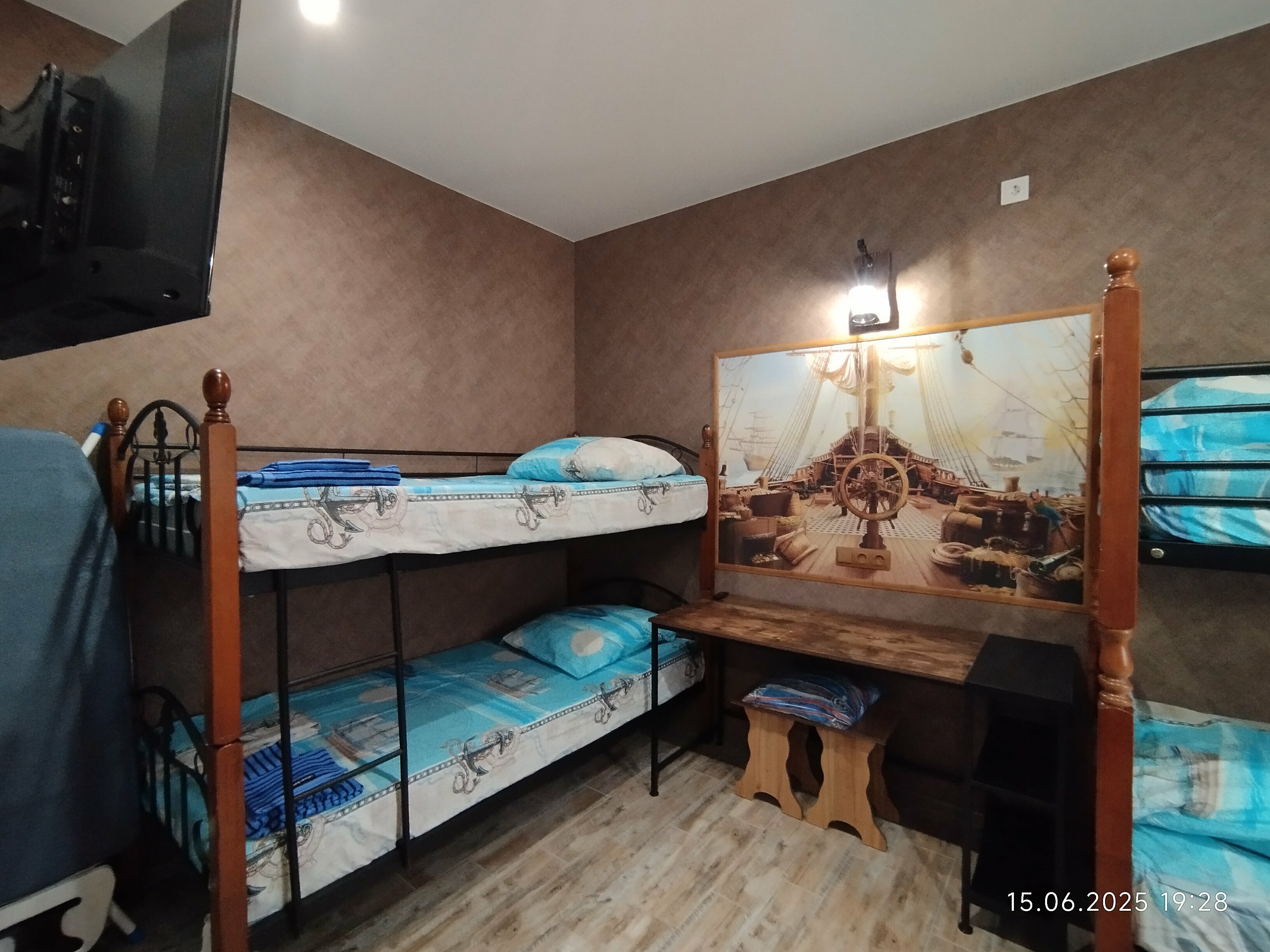 дом "Фрегат"