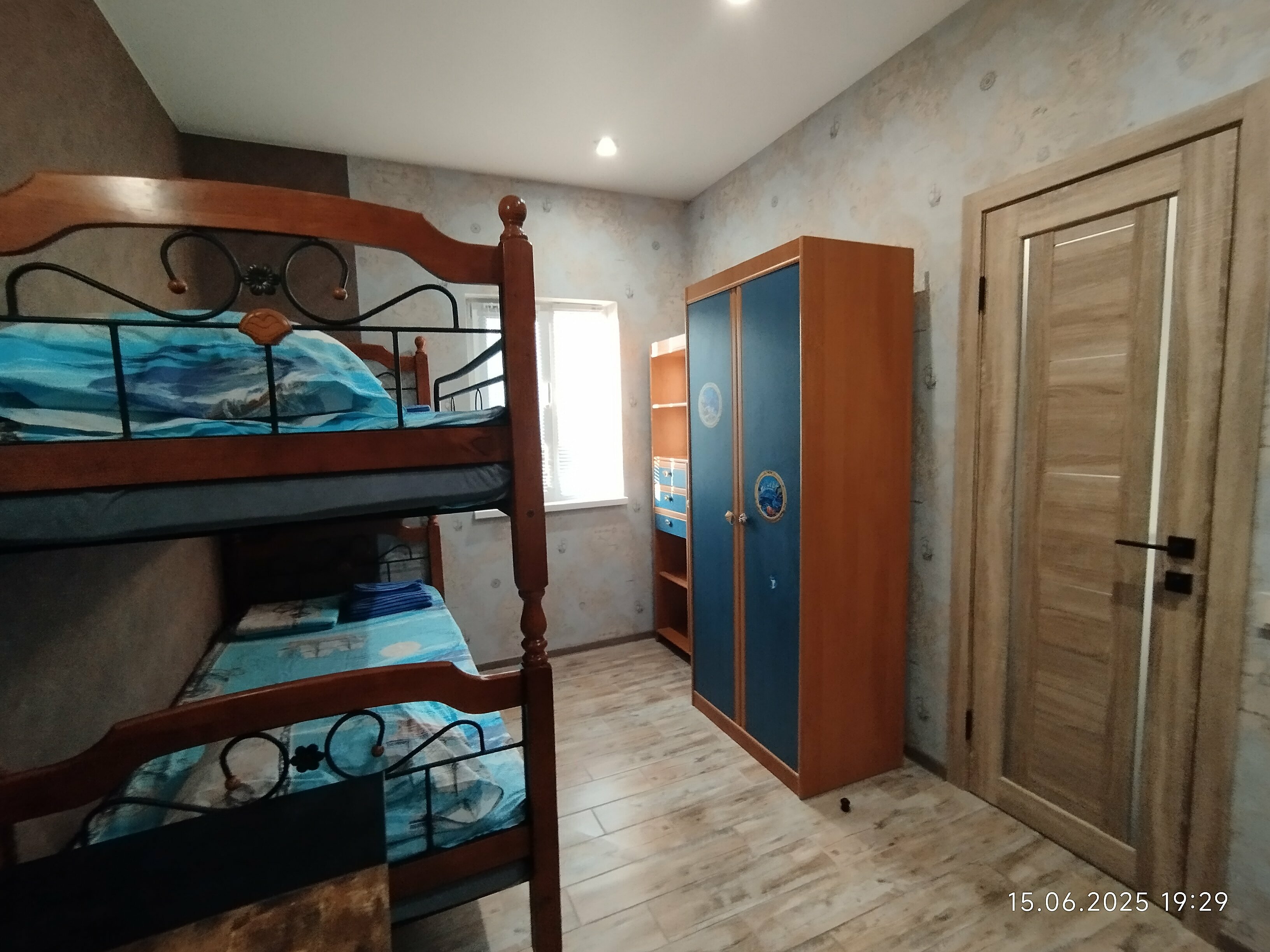 дом "Фрегат"