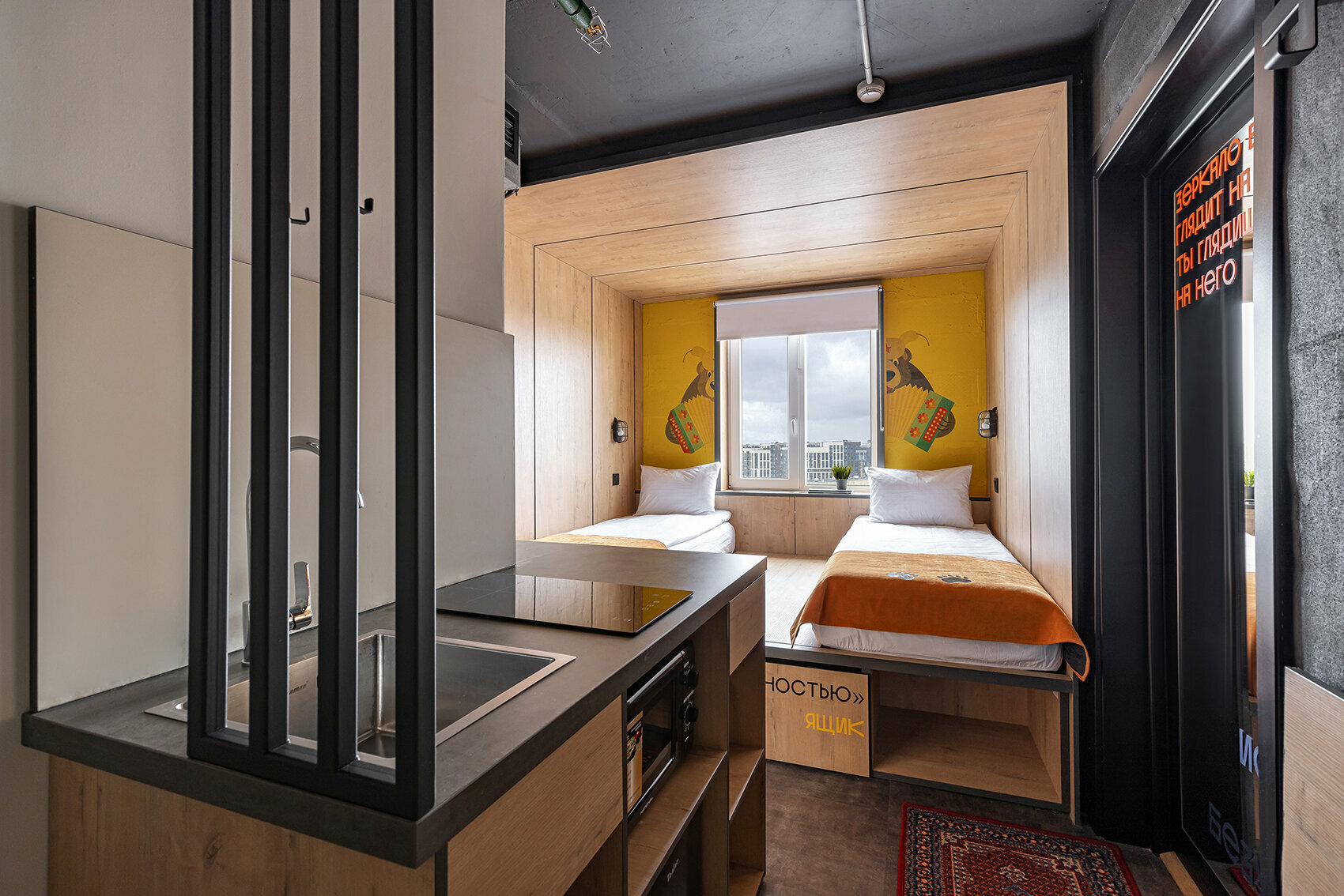 Стандартный двухместный номер с 1 кроватью или 2 отдельными кроватями