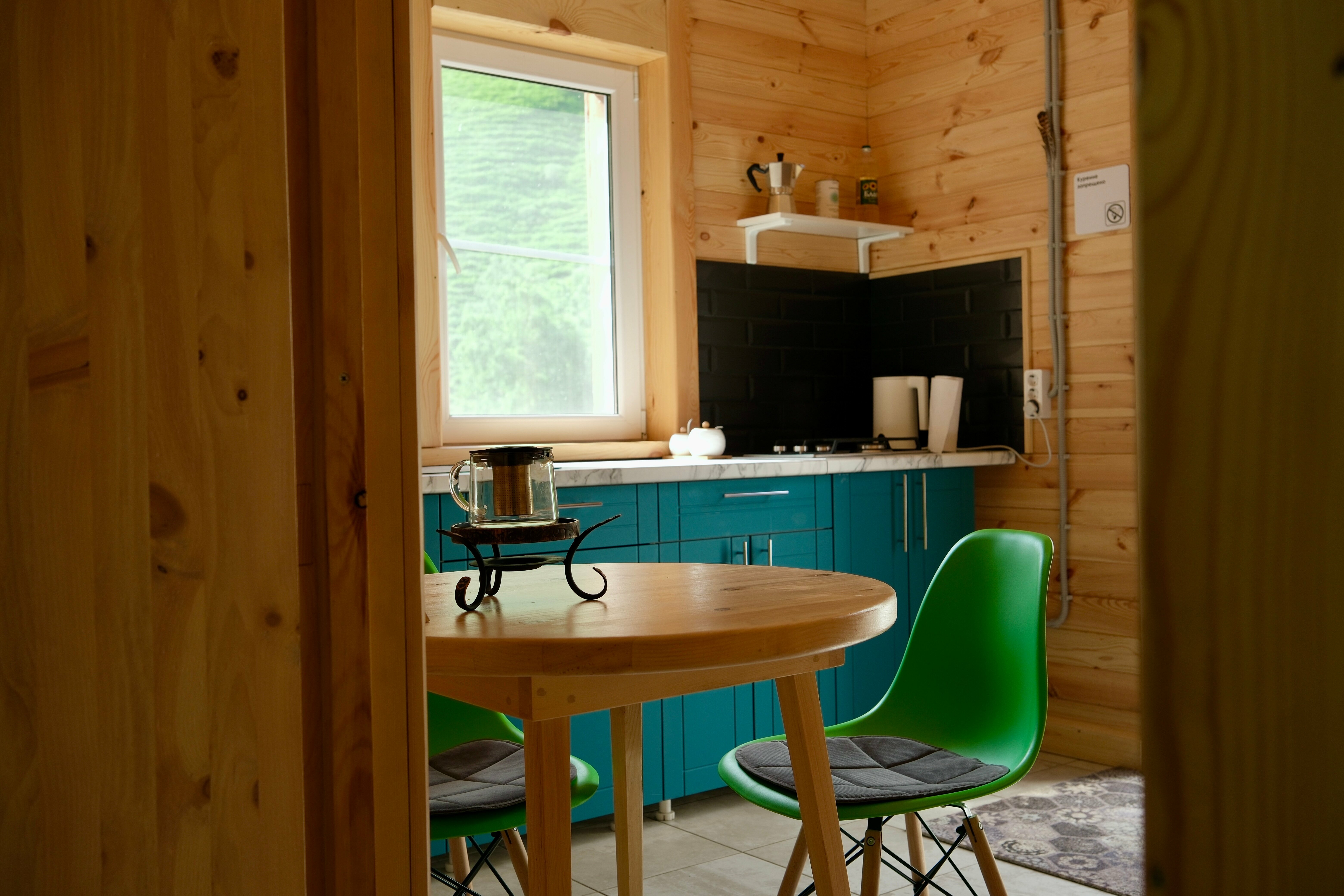 Дом с 2 спальнями