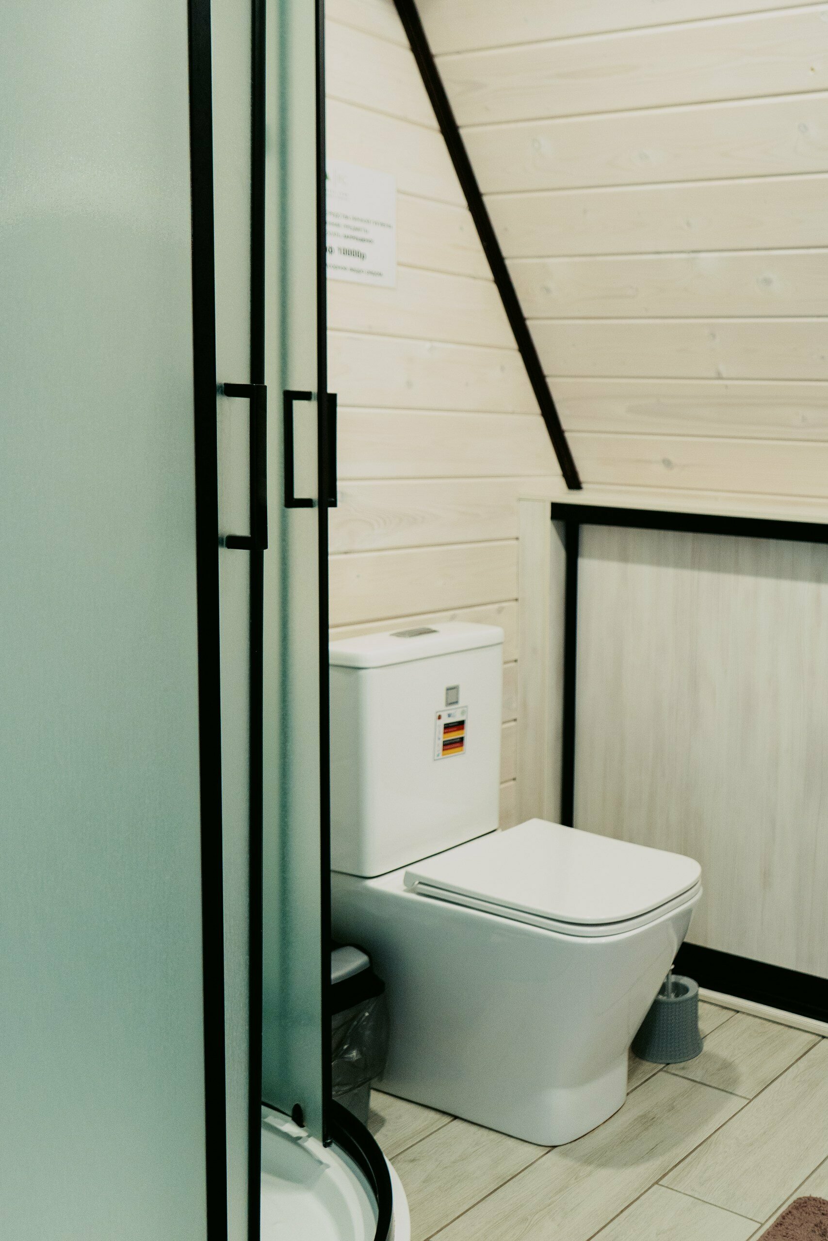 Дом с видом на лес