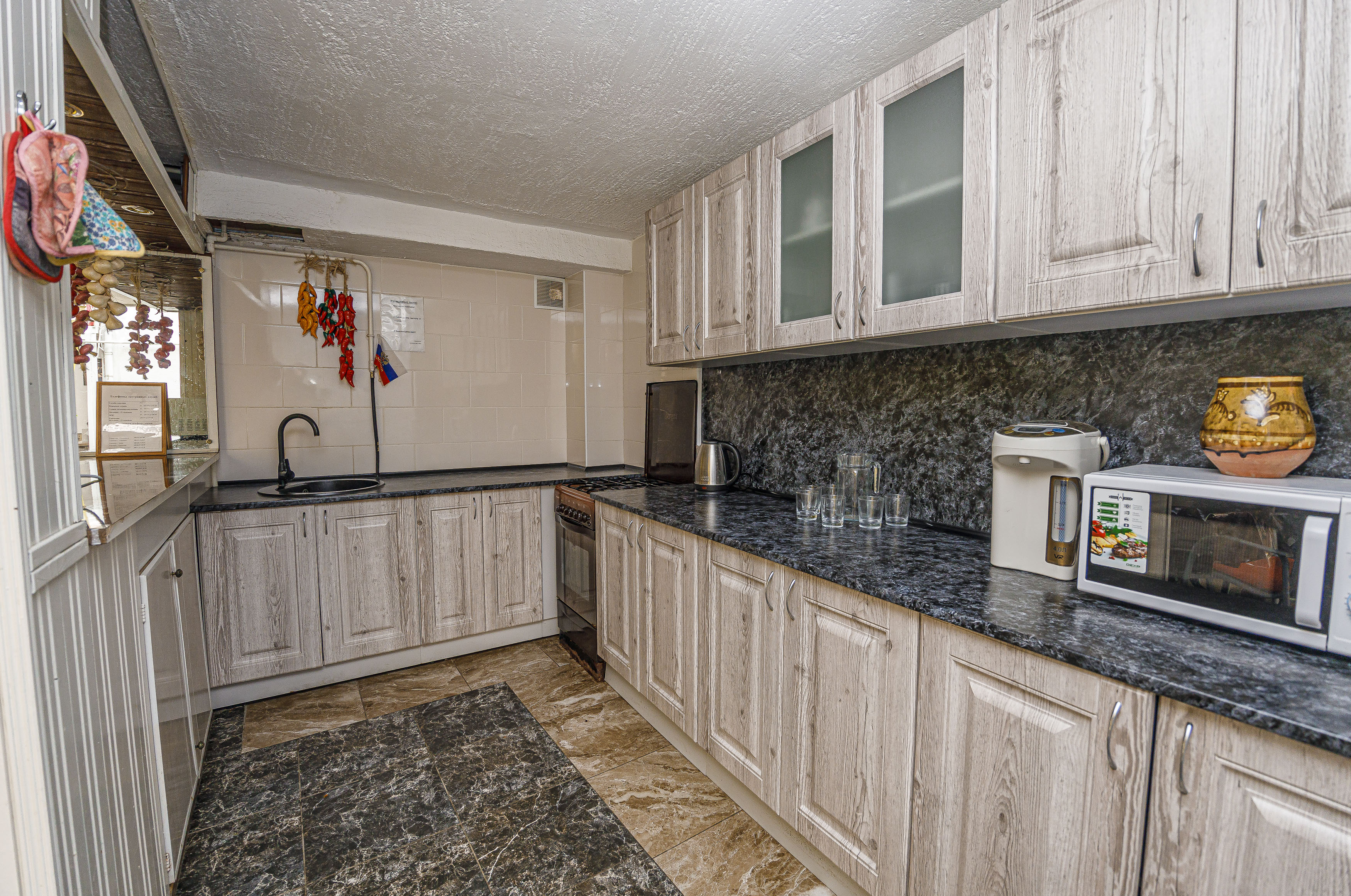 Двухместный номер Стандарт