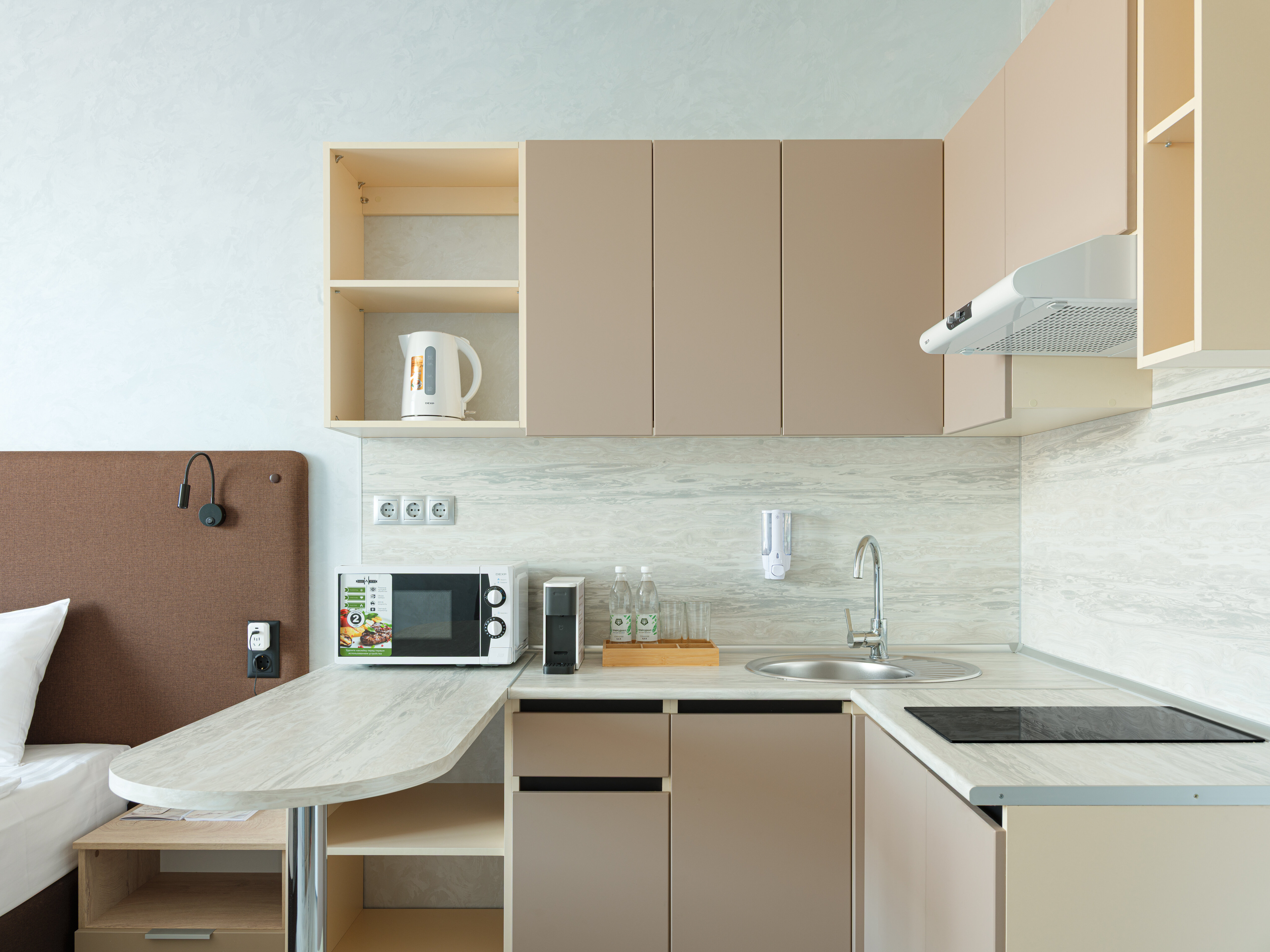 Студия стандарт Plus