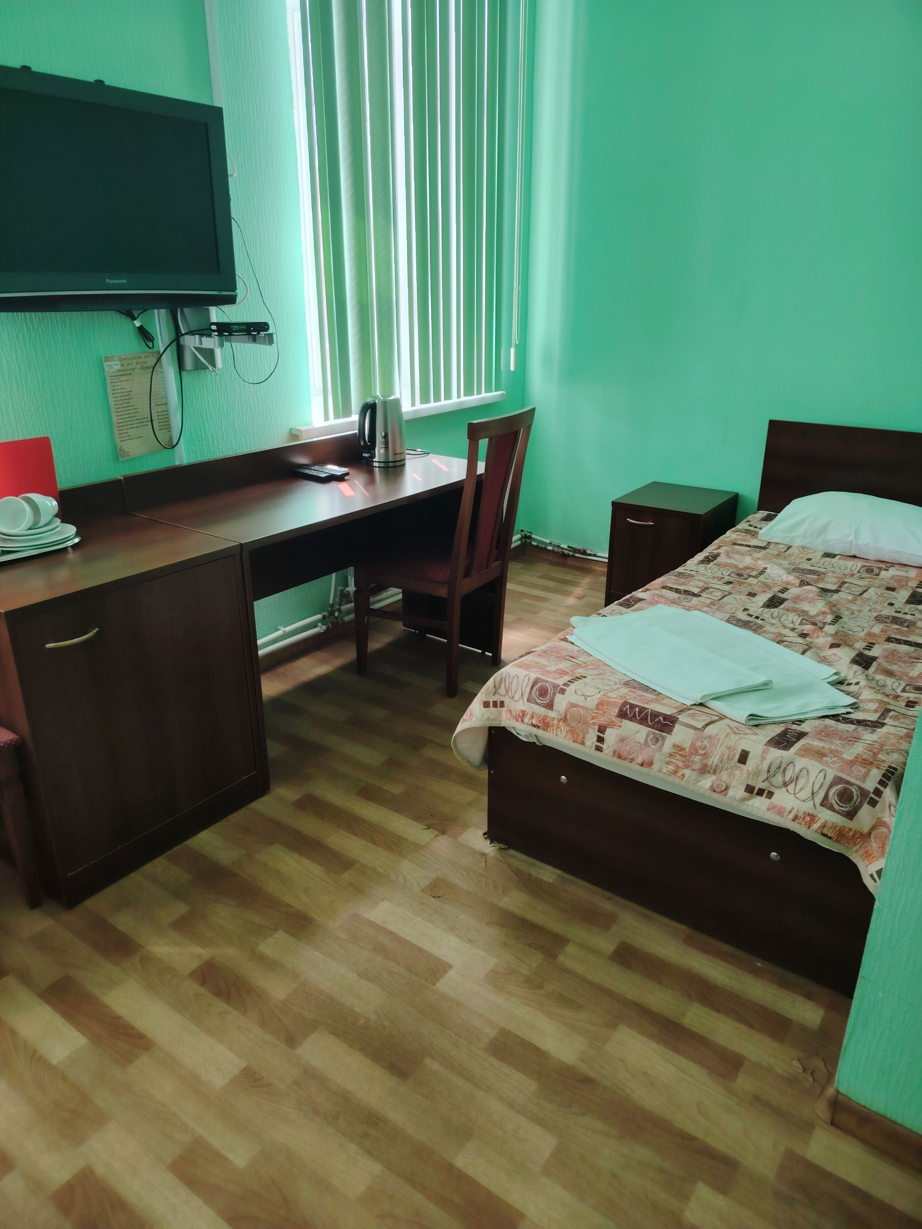 Двухместный номер с 2 отдельными кроватями