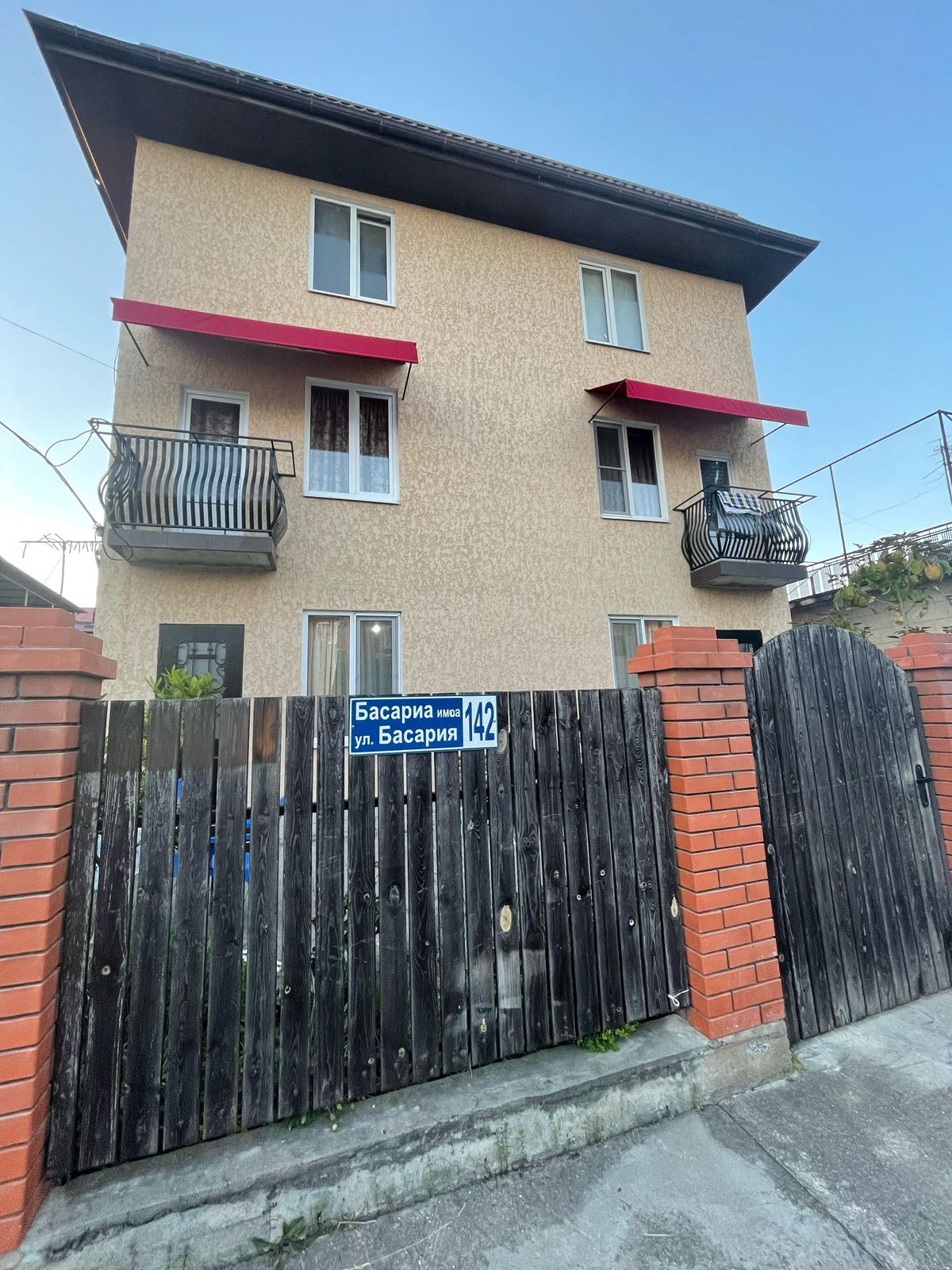 Двухместный номер с 1 кроватью