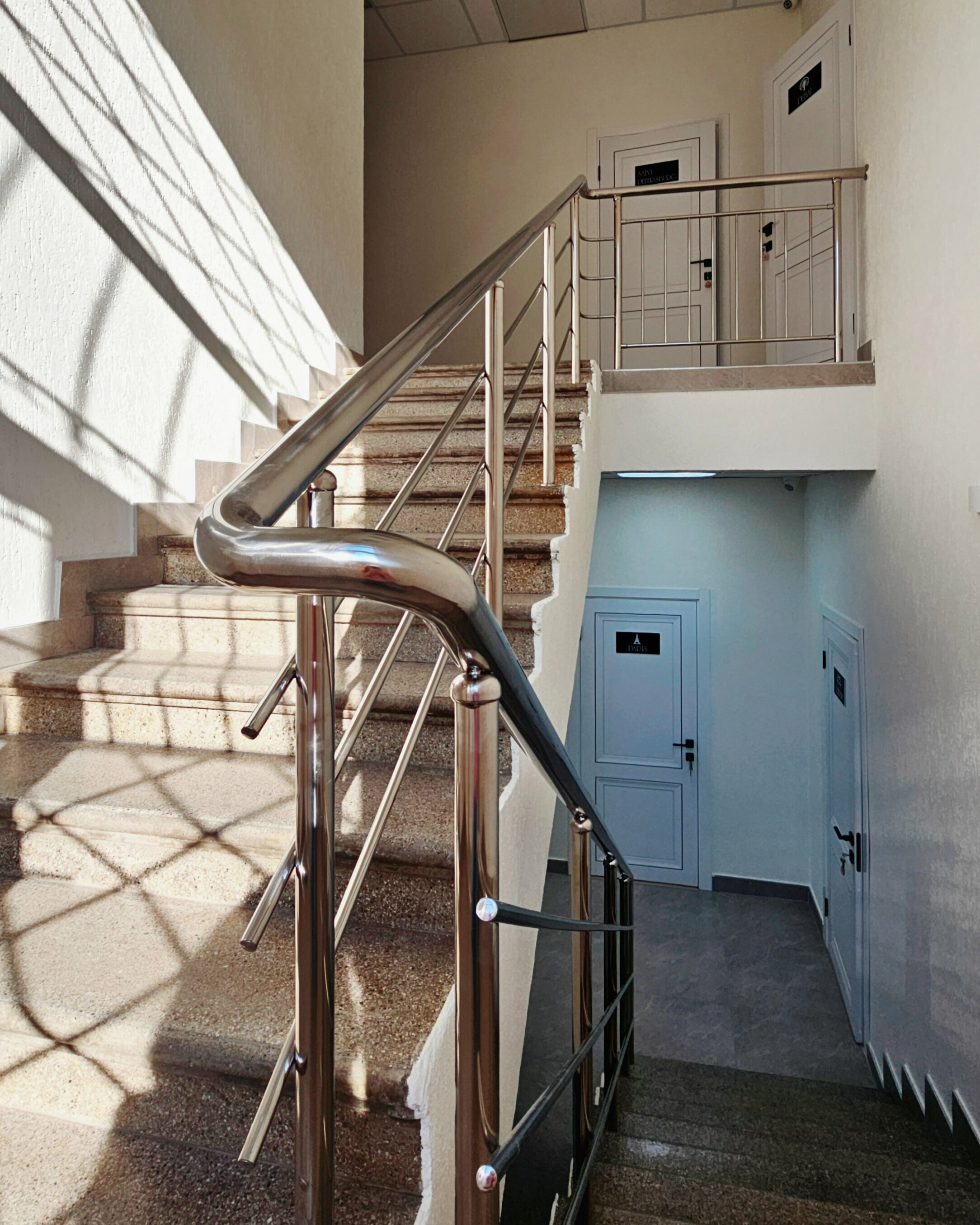 Номер "Рио-де-Жанейро"