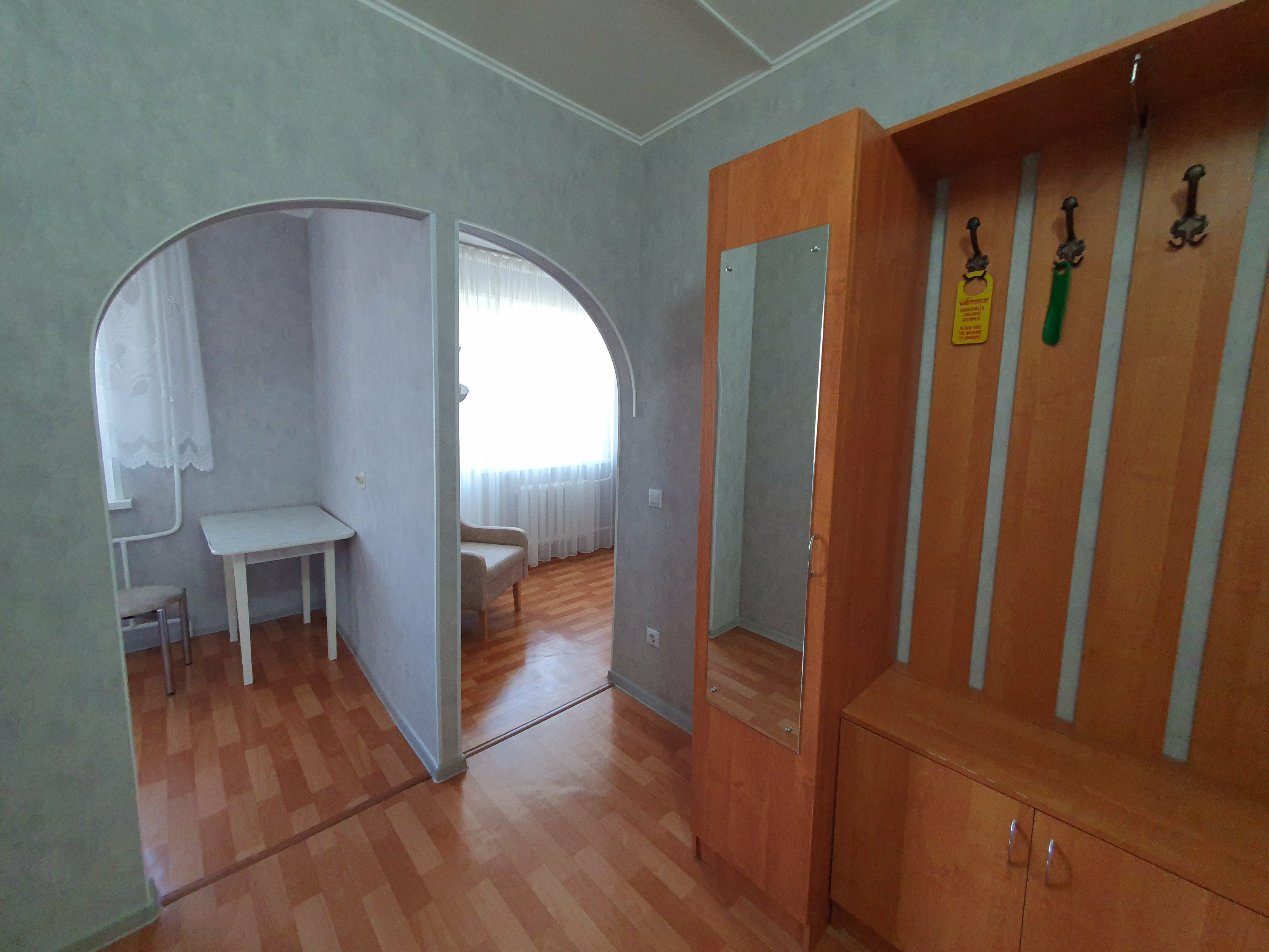 Стандарт одноместный