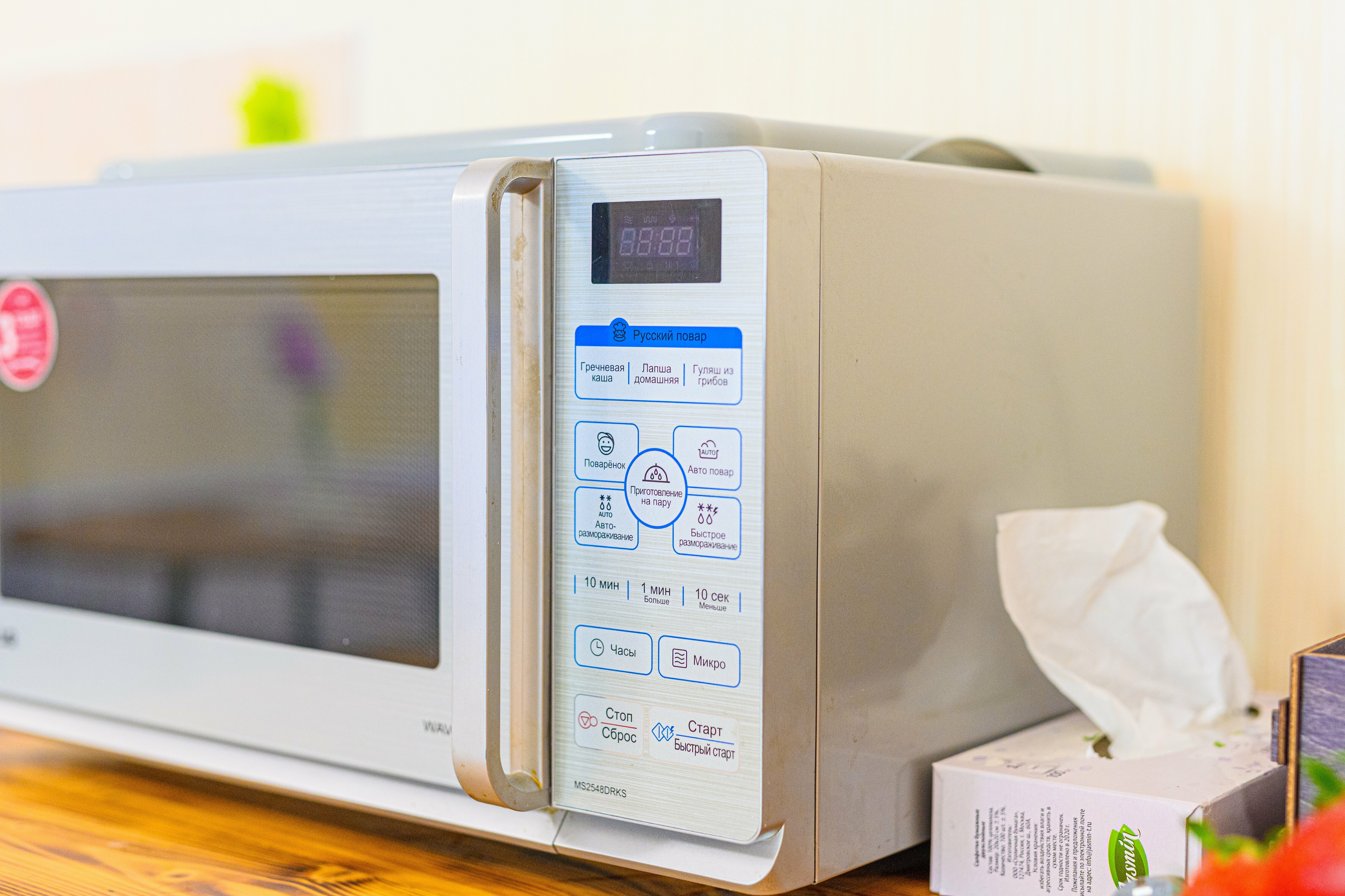 Двухместный номер с 2 отдельными кроватями, вид на горы