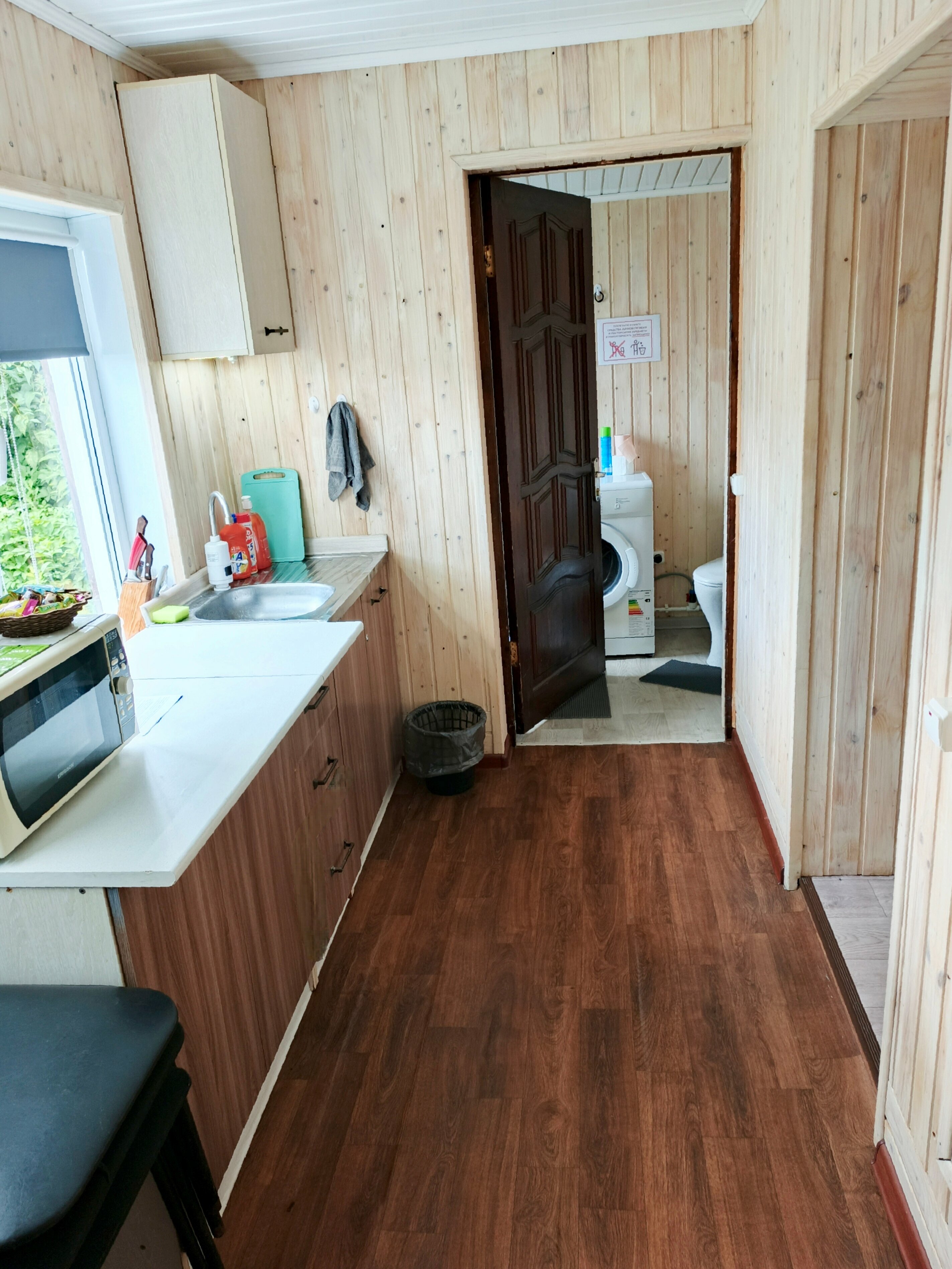 Дом Стрела с баней на берегу водоема с баней и очагом