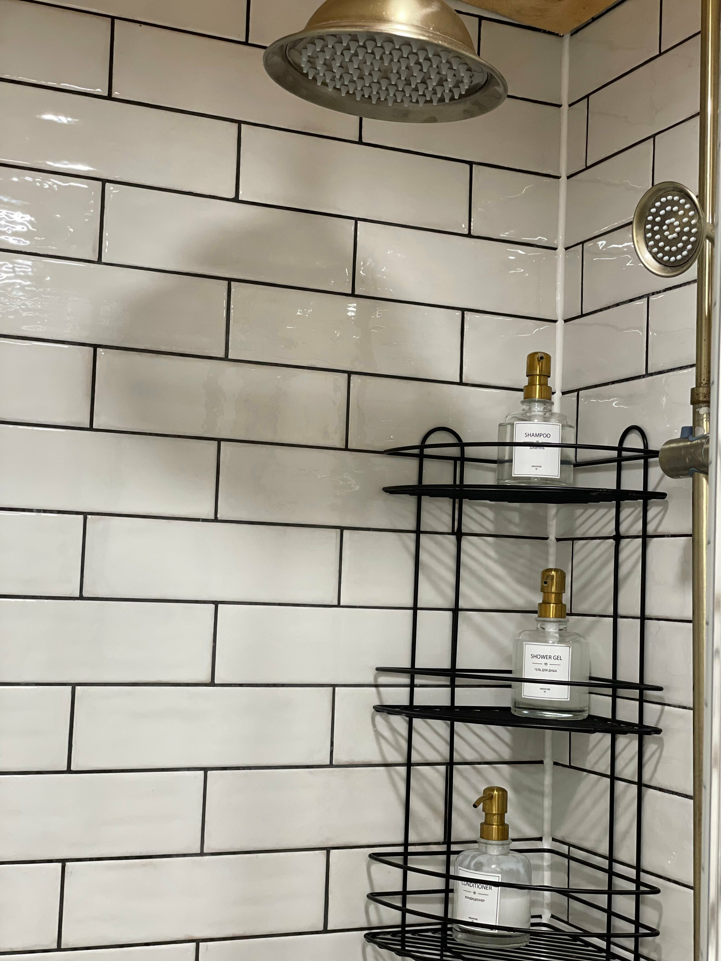 Умиротворение