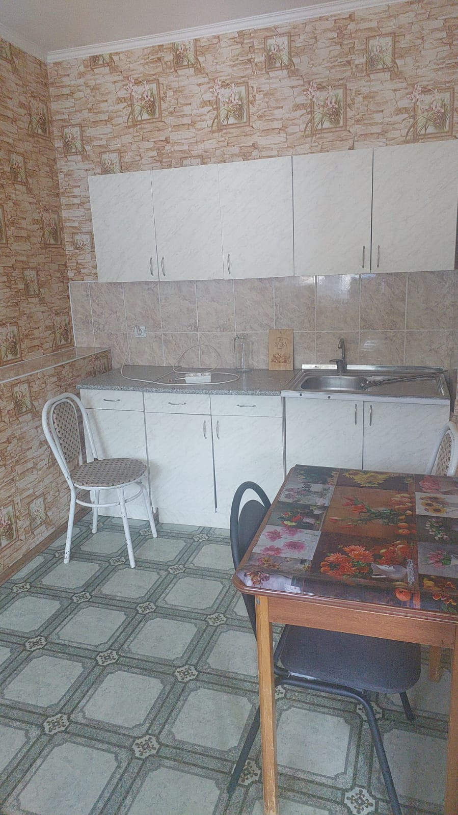 Трехместный номер