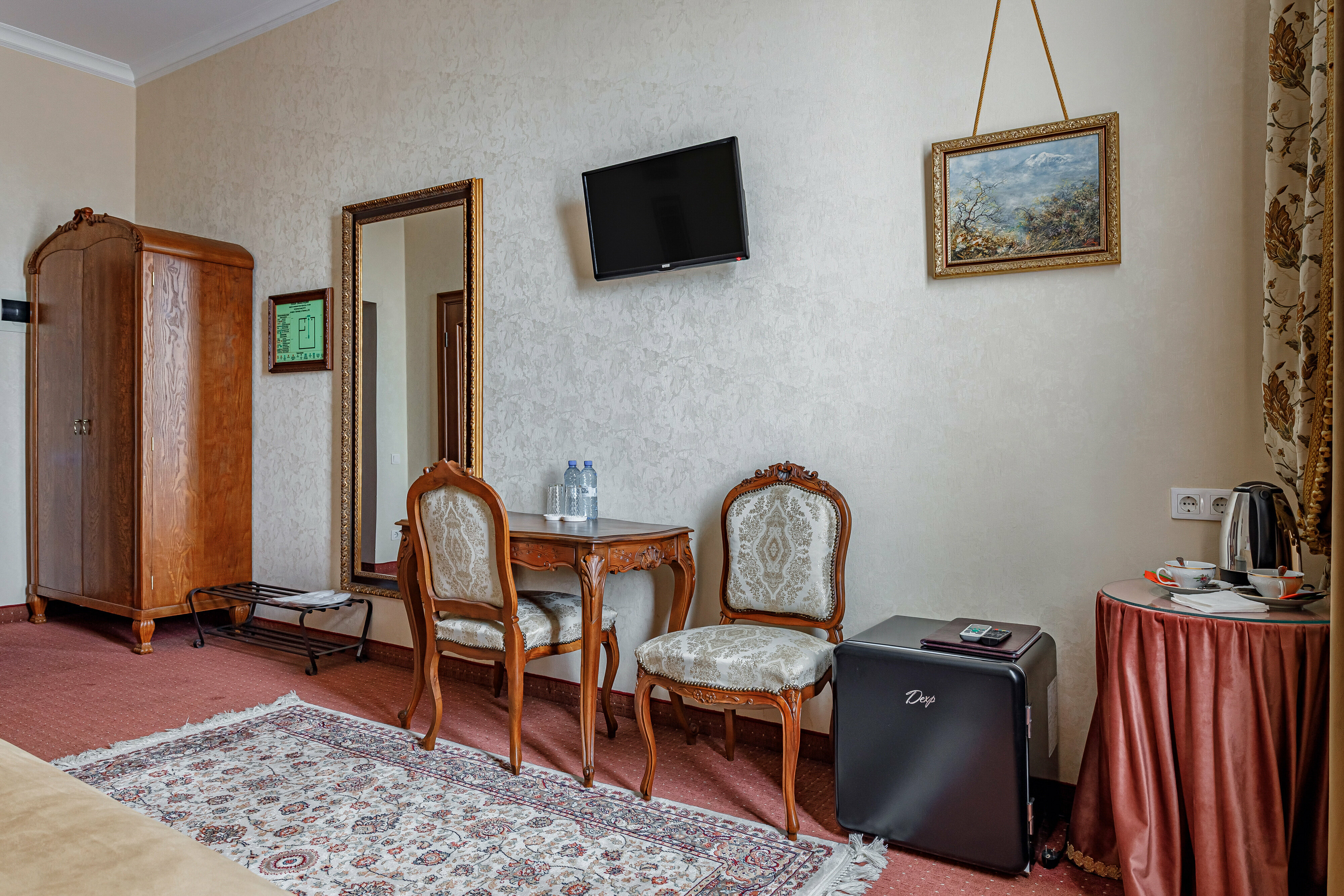 Номер I категории (Стандарт)