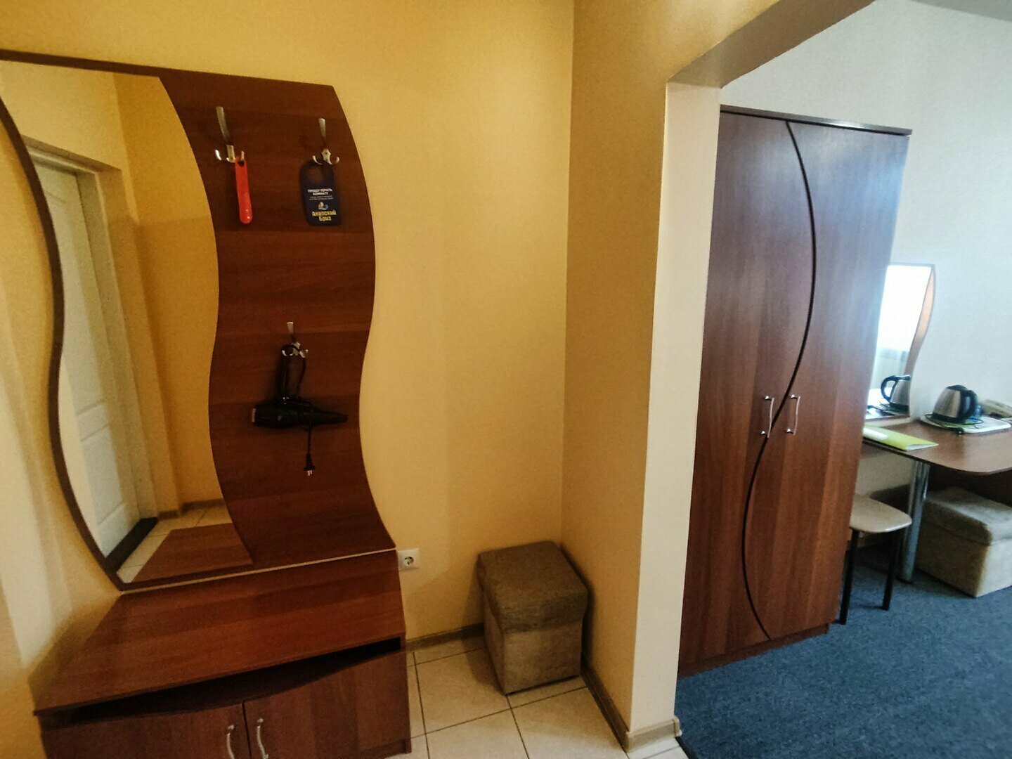 Стандартный трехместный номер