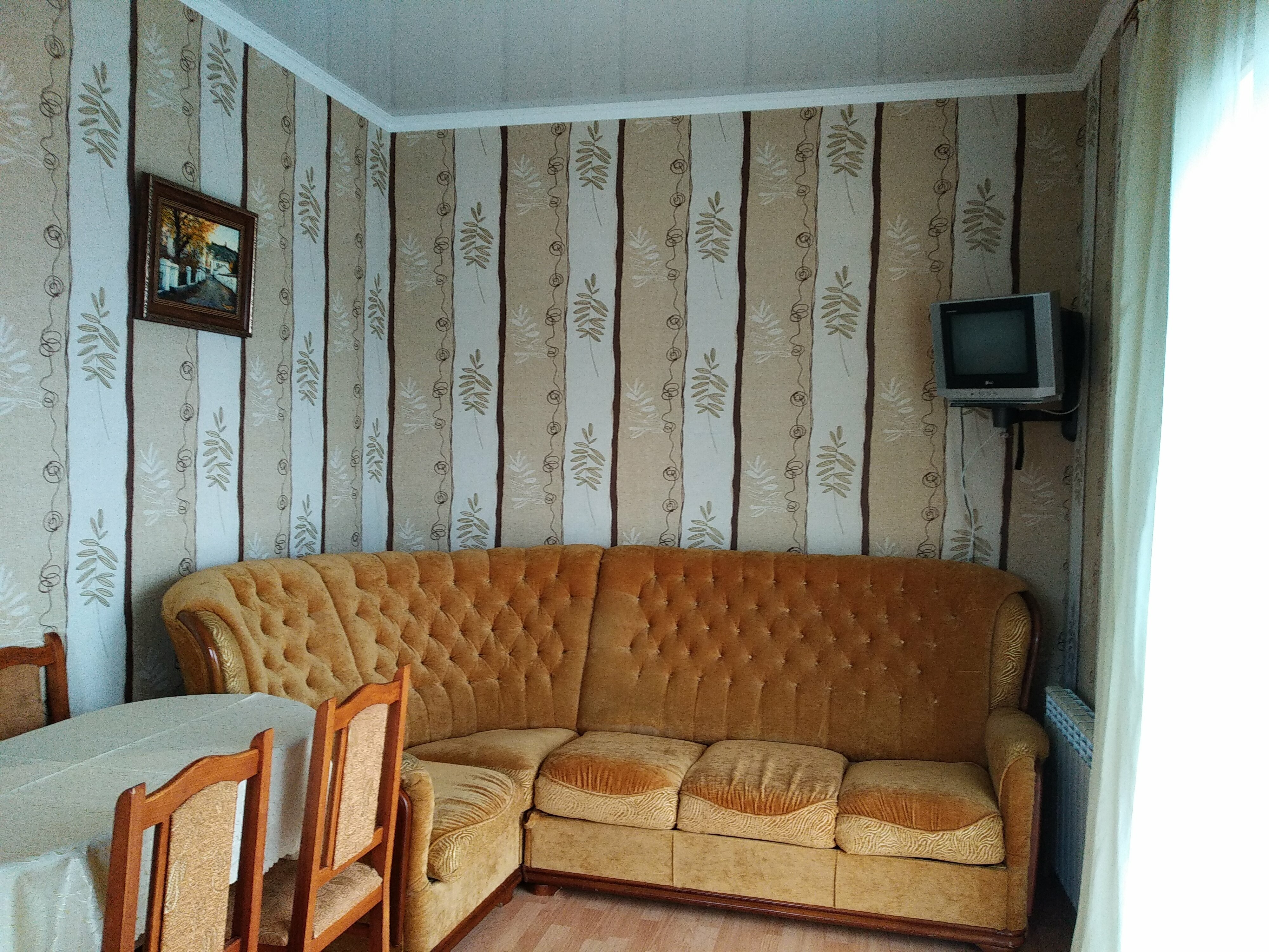 Апартаменты