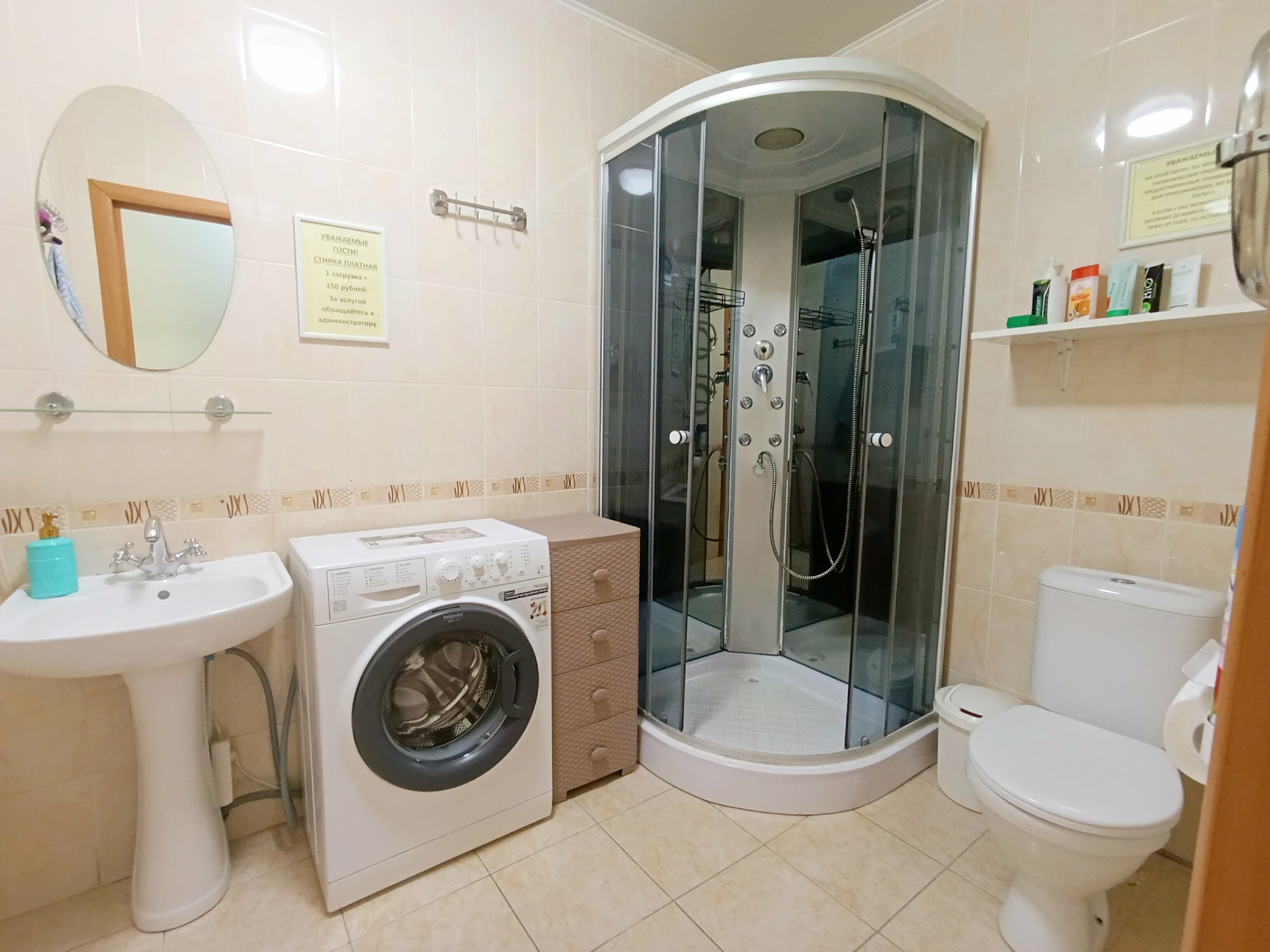 Улучшенный семейный номер