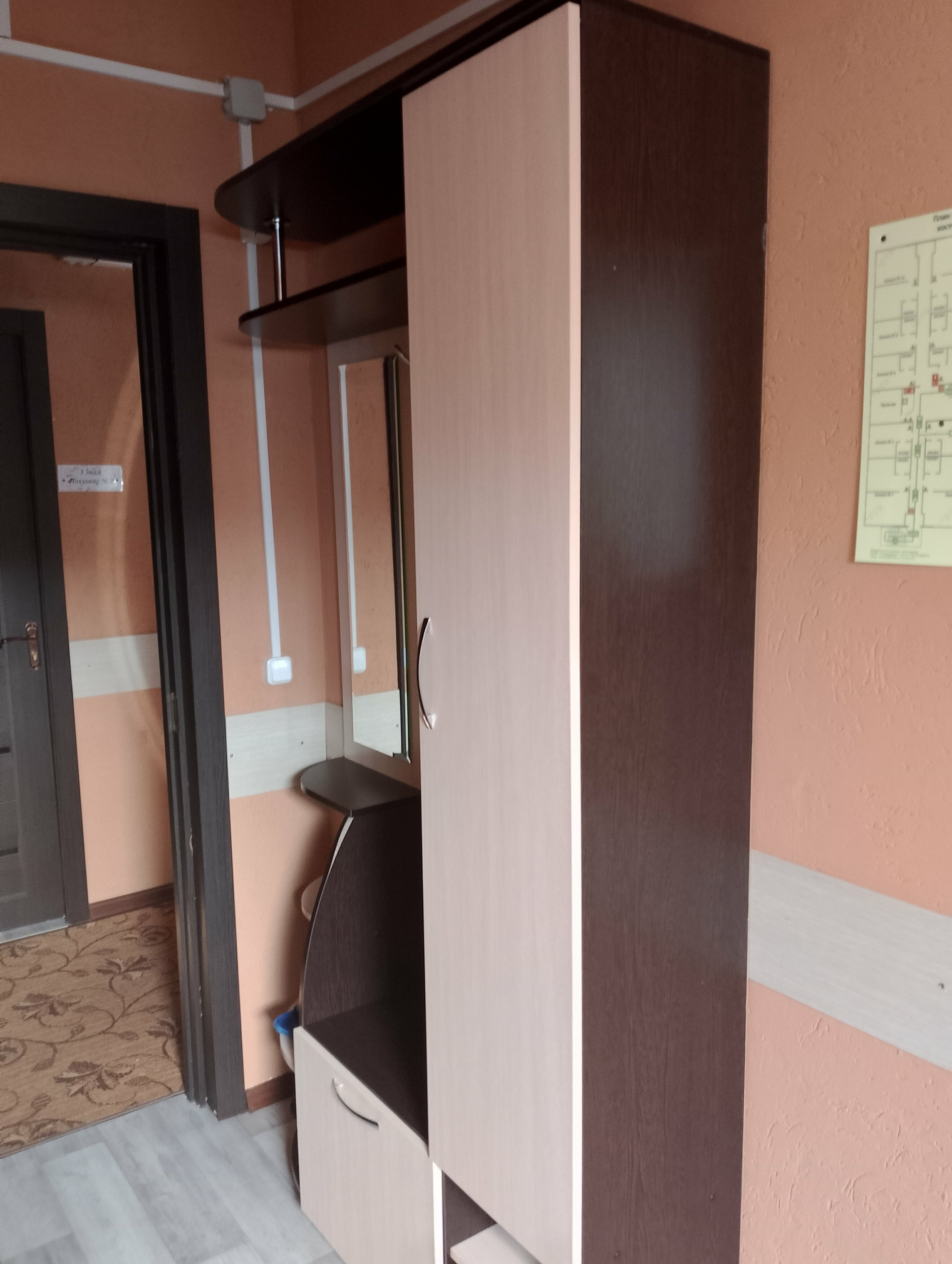 Полулюкс стандарт