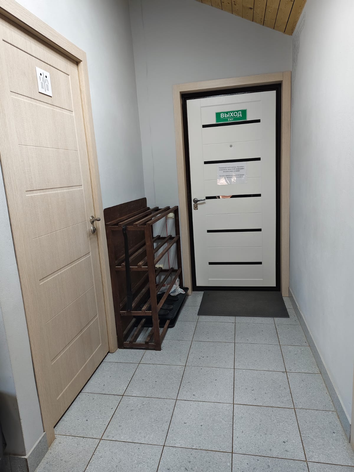 Общий 4-местный номер для мужчин и женщин