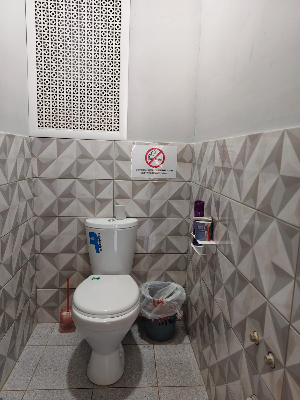 Общий 4-местный номер для мужчин и женщин