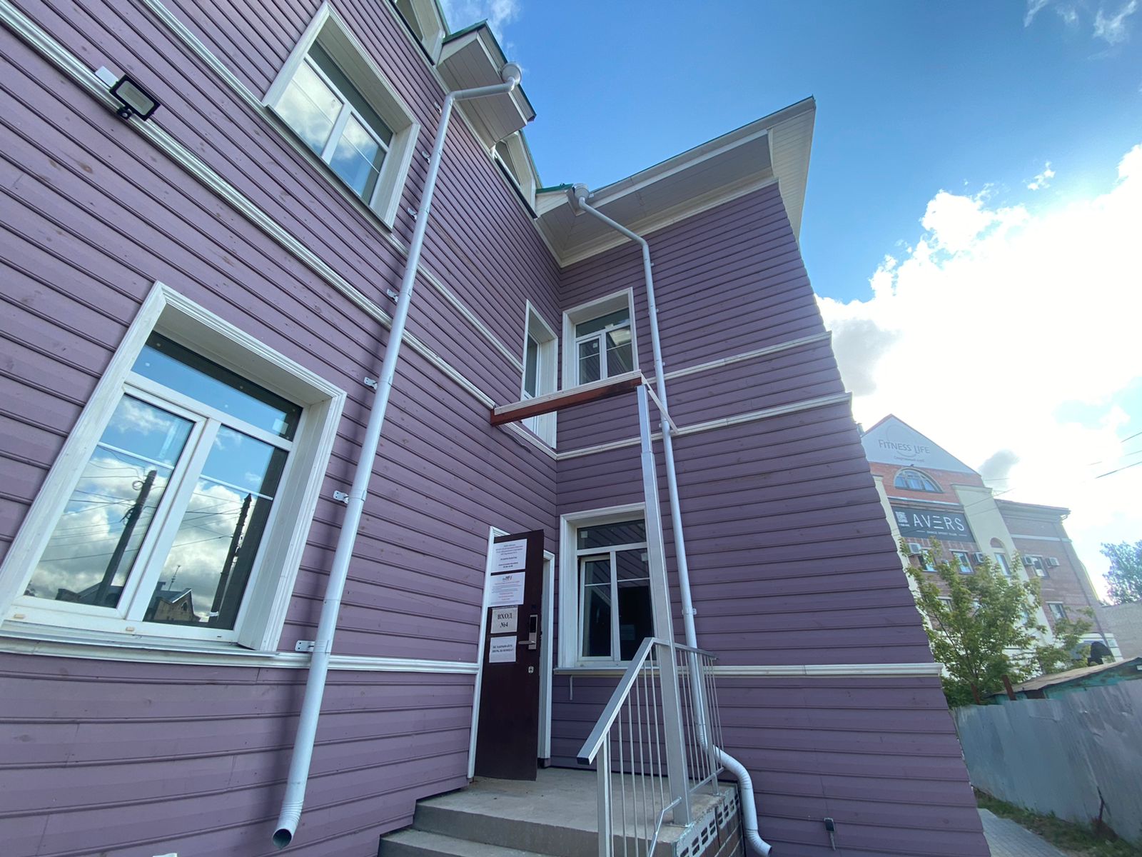 Номер 3. Кровать в общем 7-местном номере с общей ванной комнатой