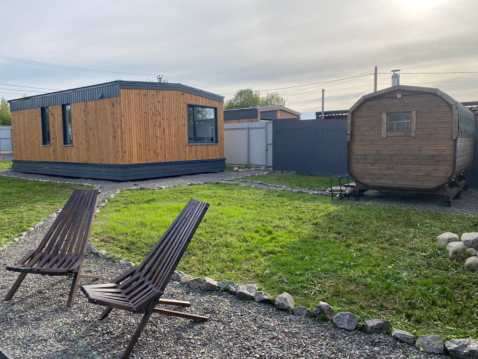 Гостевой дом