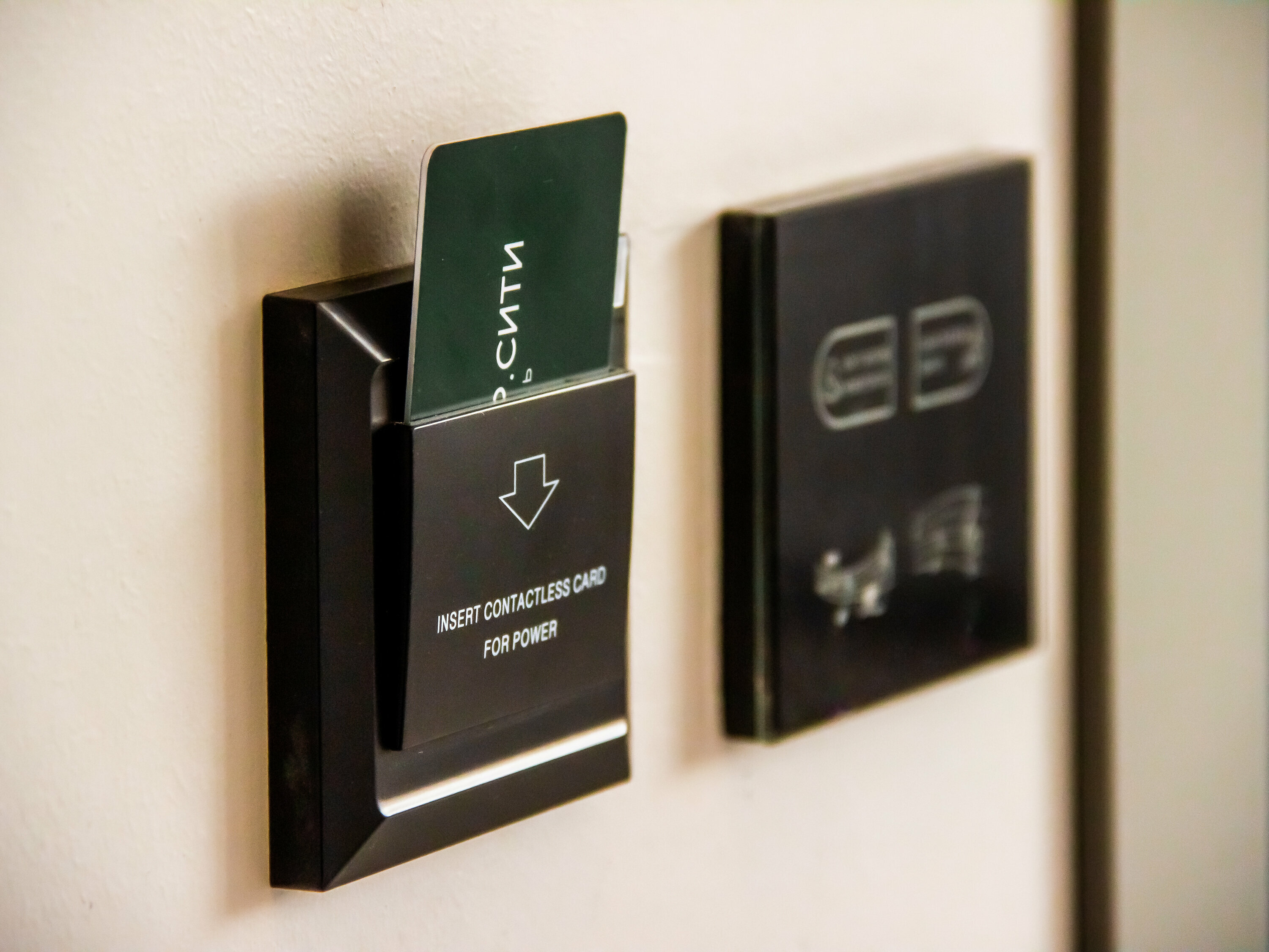 Двухместный Номер с двухспальной кроватью