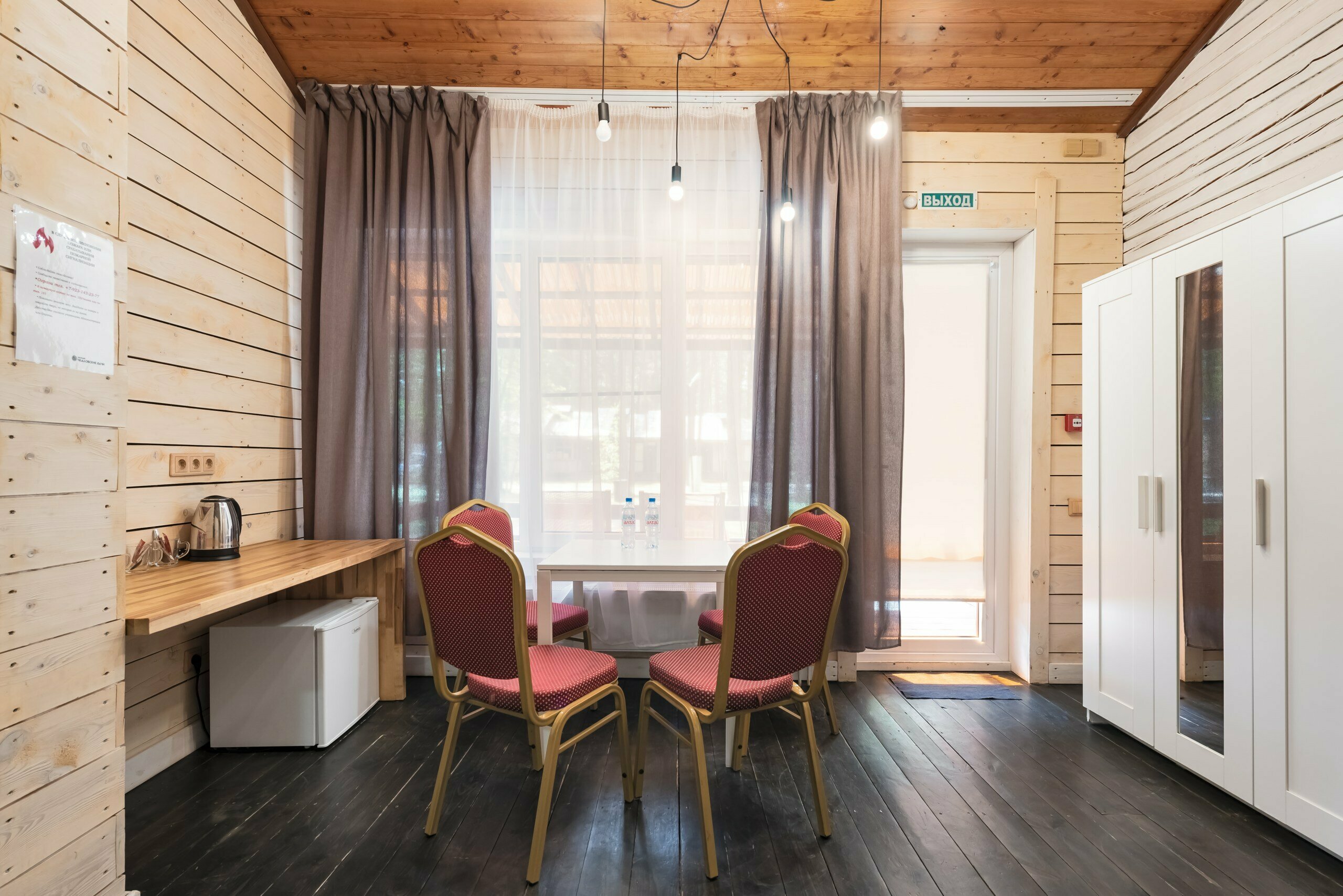 Двухуровневый четырехместный номер