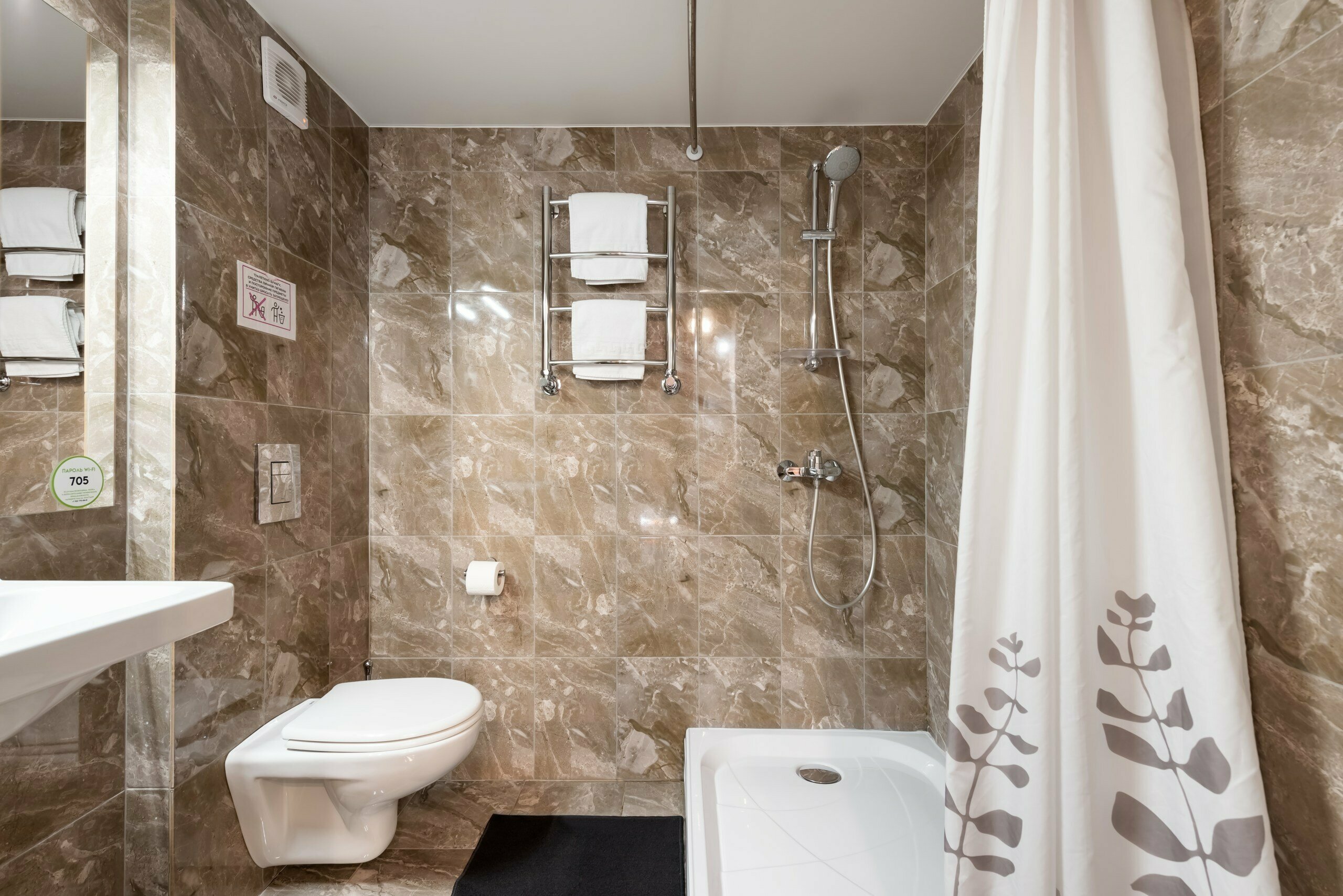 Двухуровневый четырехместный номер