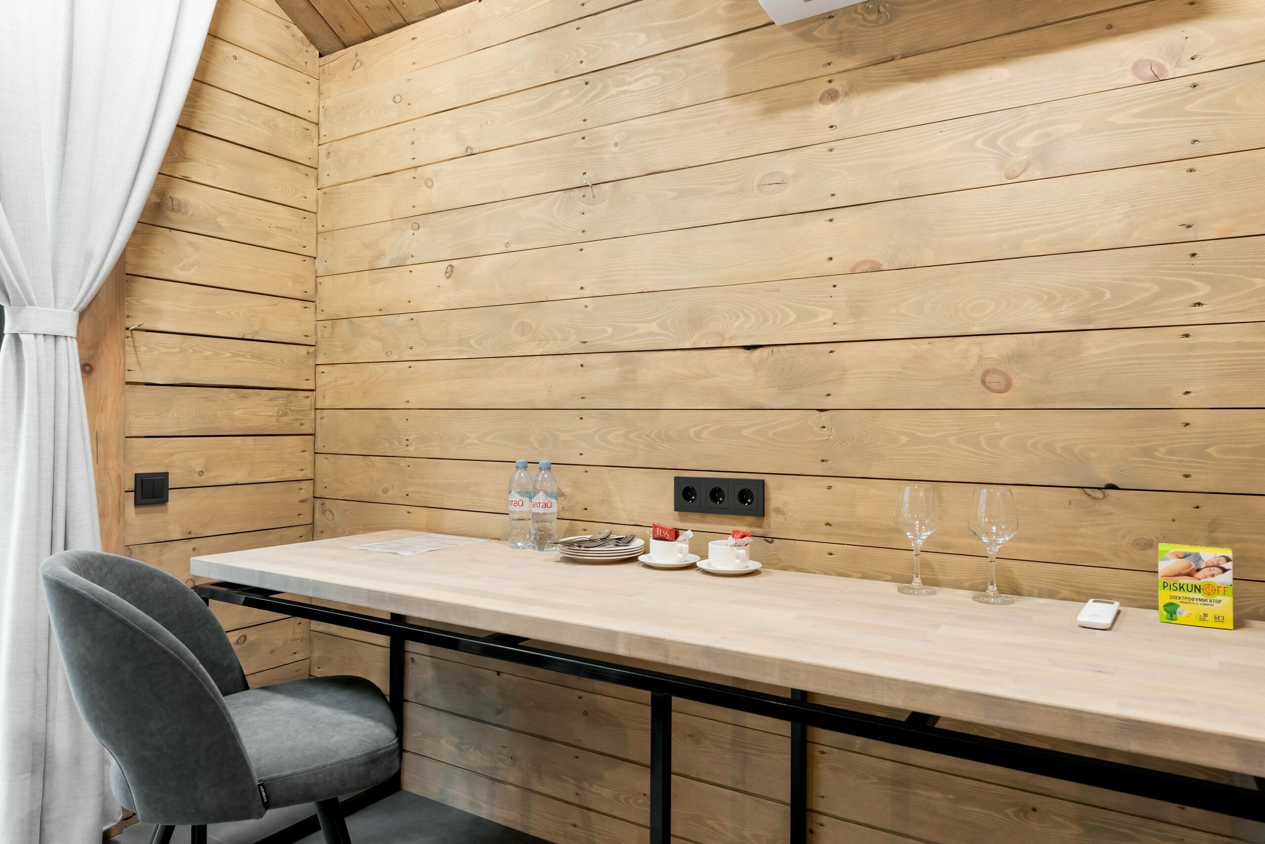 Панорамный домик семейный