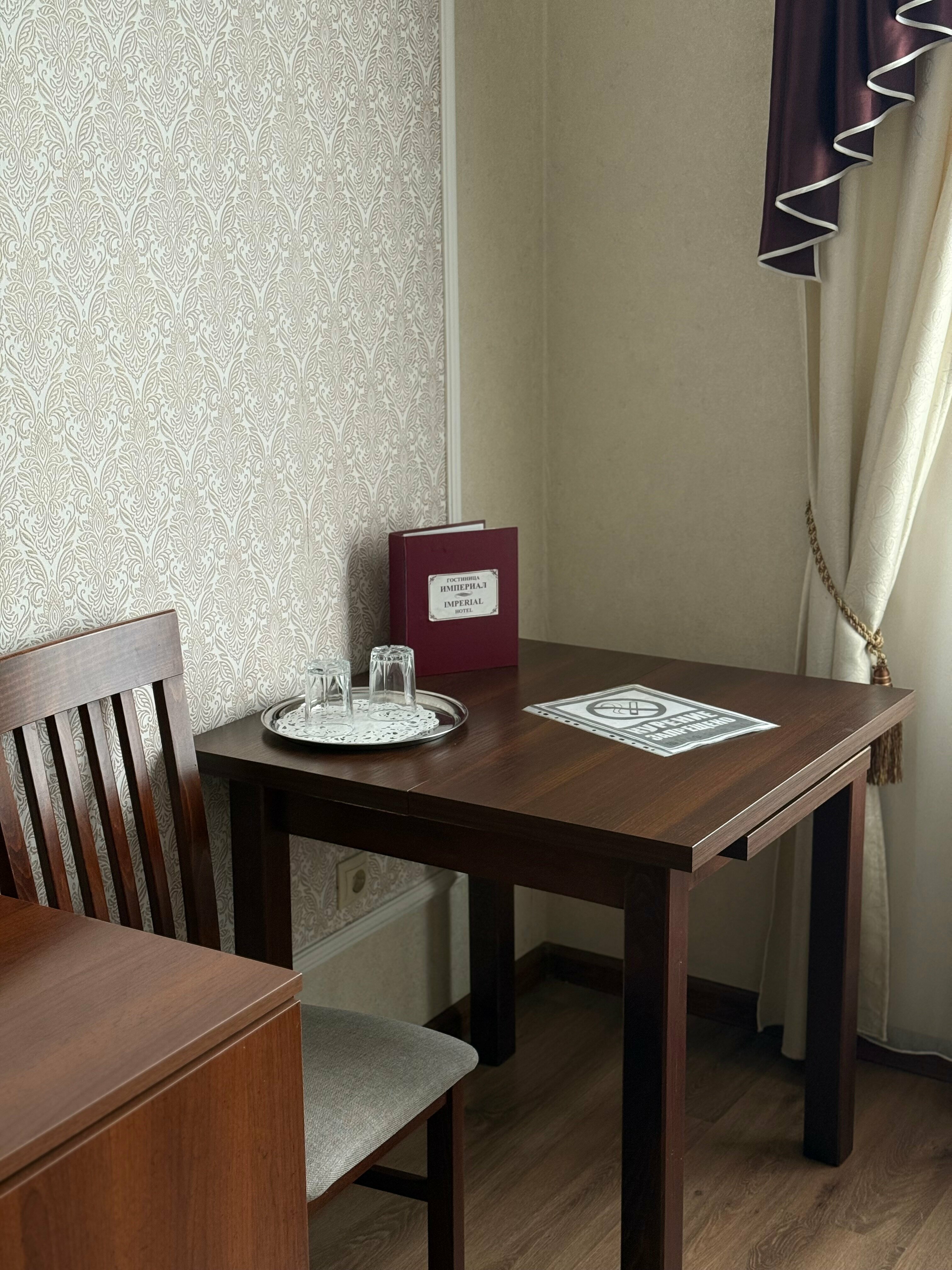 Стандартный двухместный номер с 1 кроватью