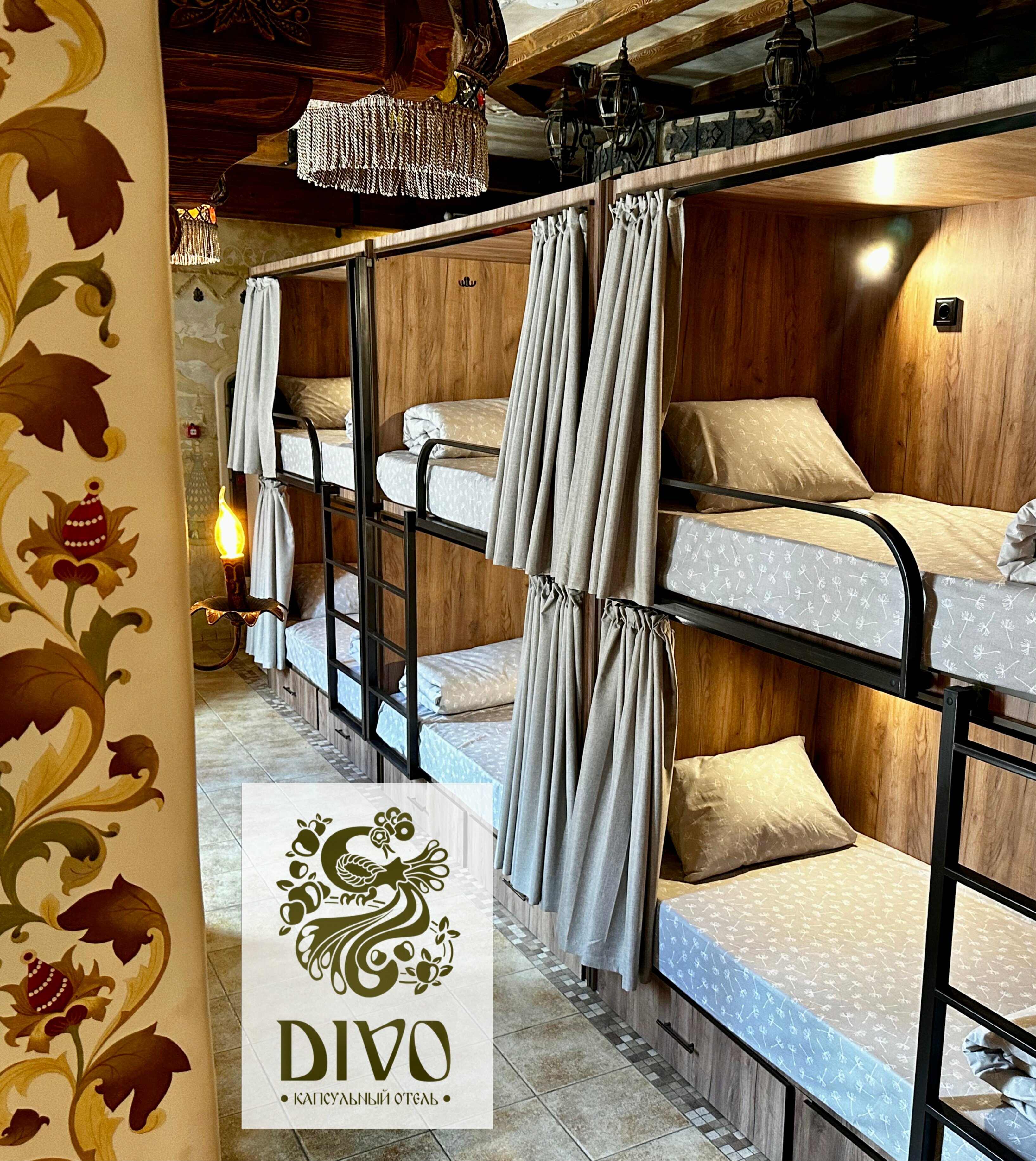 Одноместная Капсула Divo нижняя