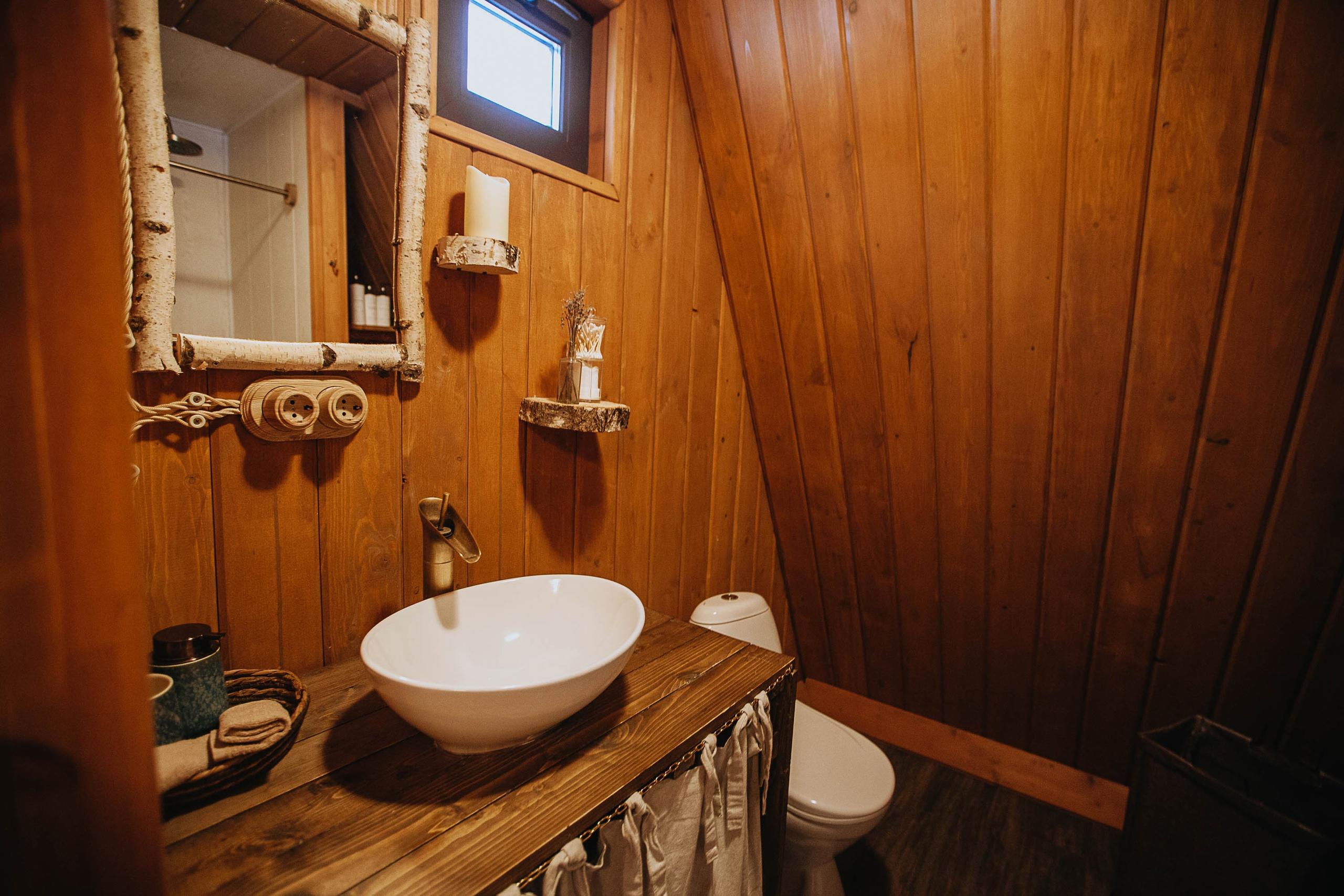 Трехместный номер «Комфорт»